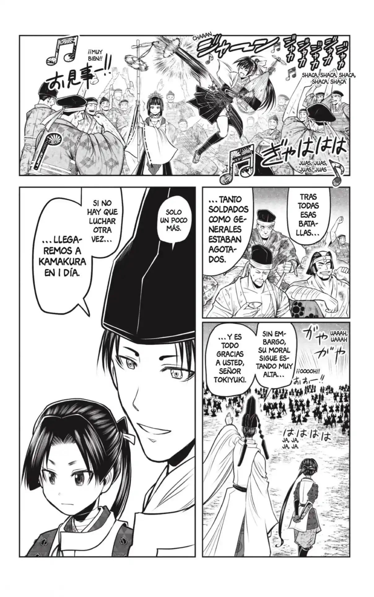Nige Jōzu No Wakagimi - Capítulo 91 - Página 8 - LectorTMOo