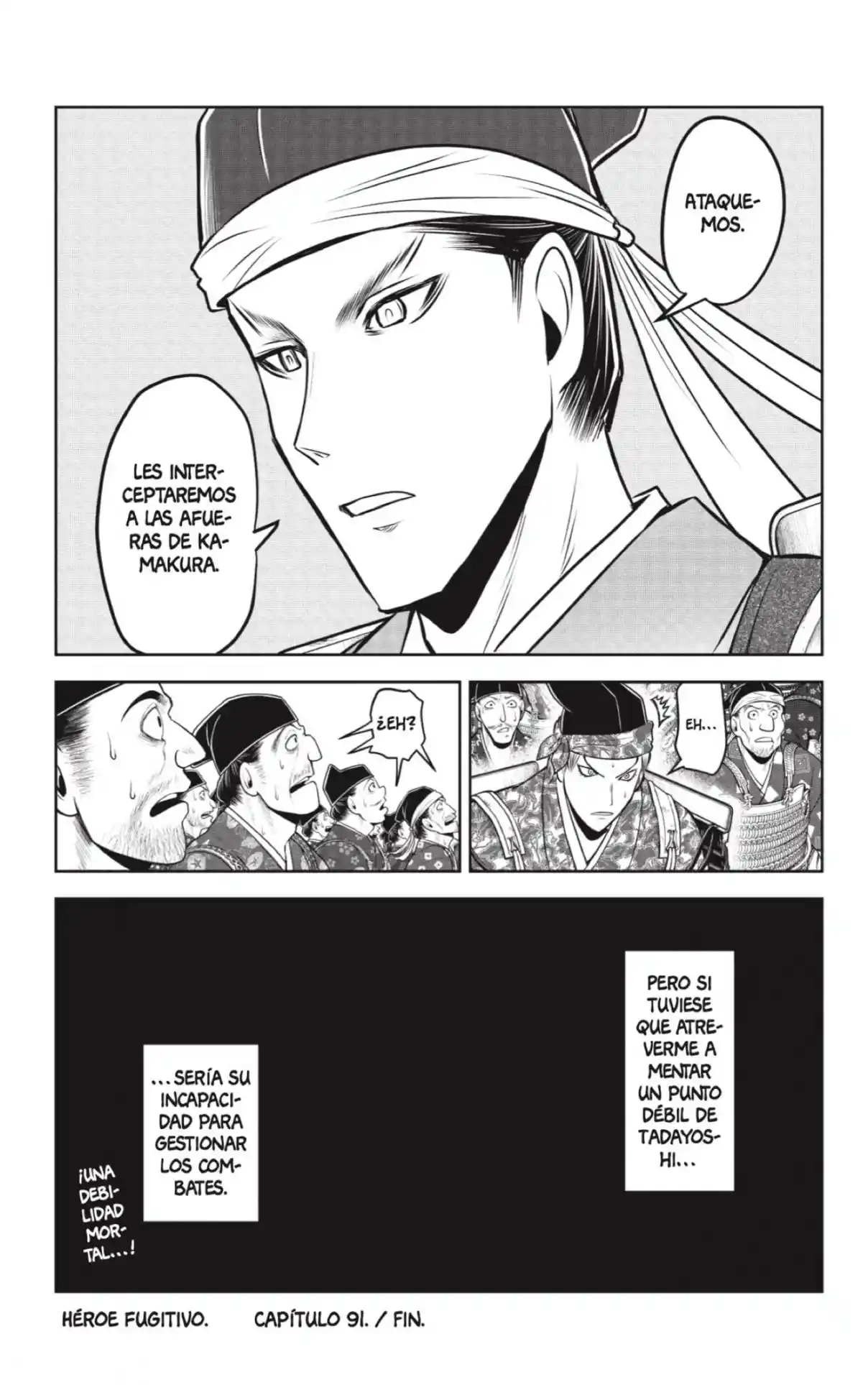 Nige Jōzu No Wakagimi - Capítulo 91 - Página 19 - LectorTMOo