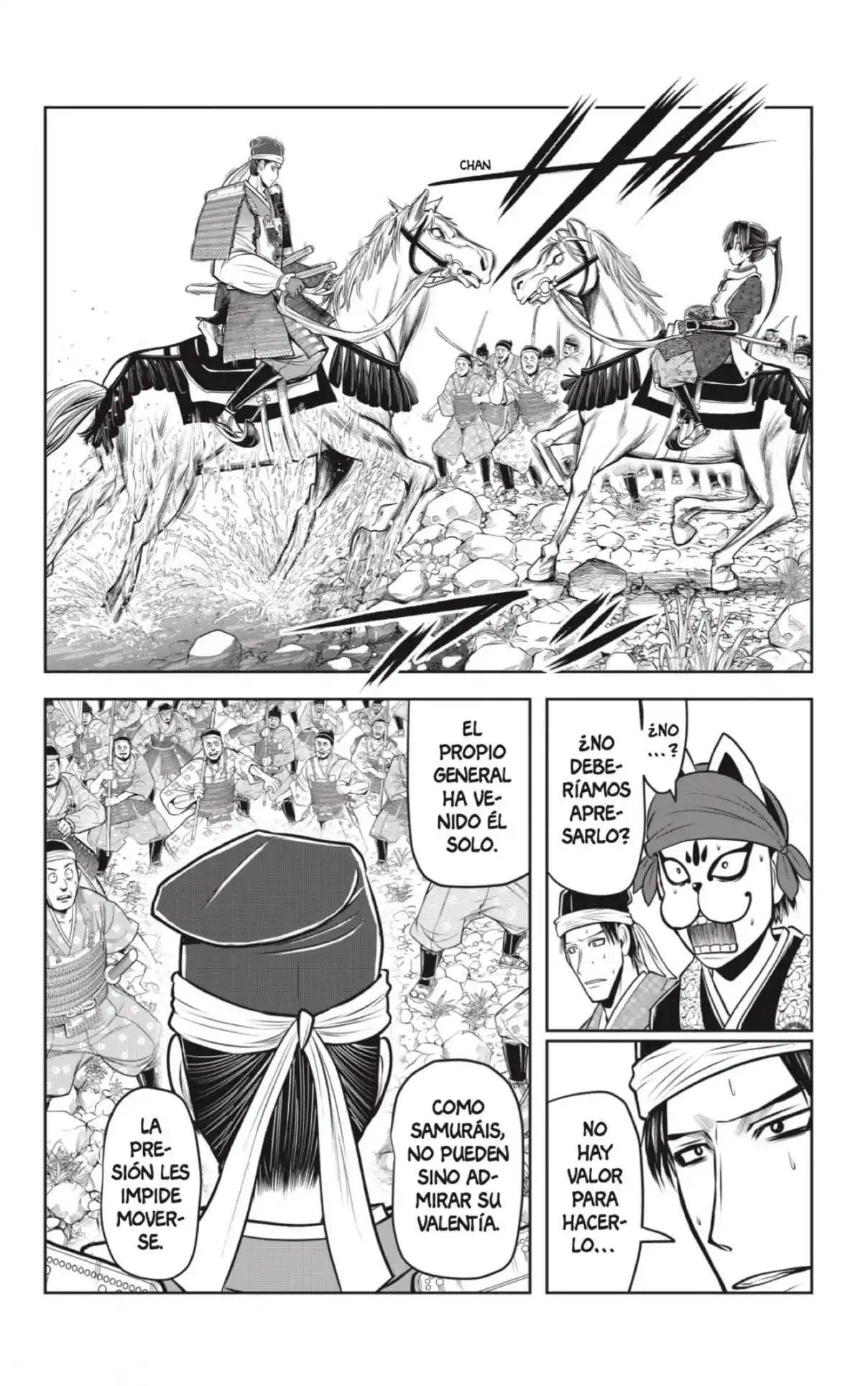 Nige Jōzu No Wakagimi - Capítulo 92 - Página 6 - LectorTMOo