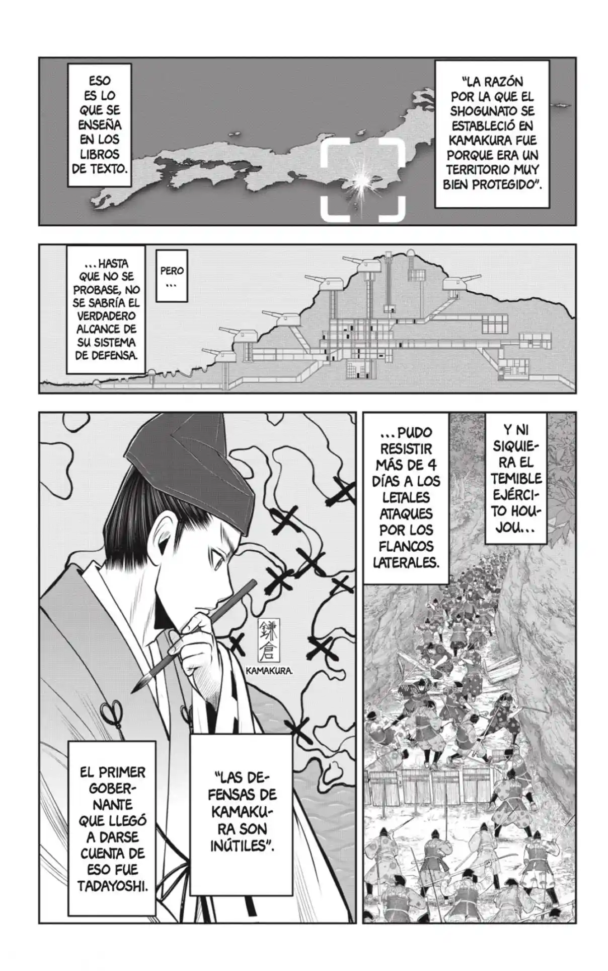 Nige Jōzu No Wakagimi - Capítulo 92 - Página 9 - LectorTMOo