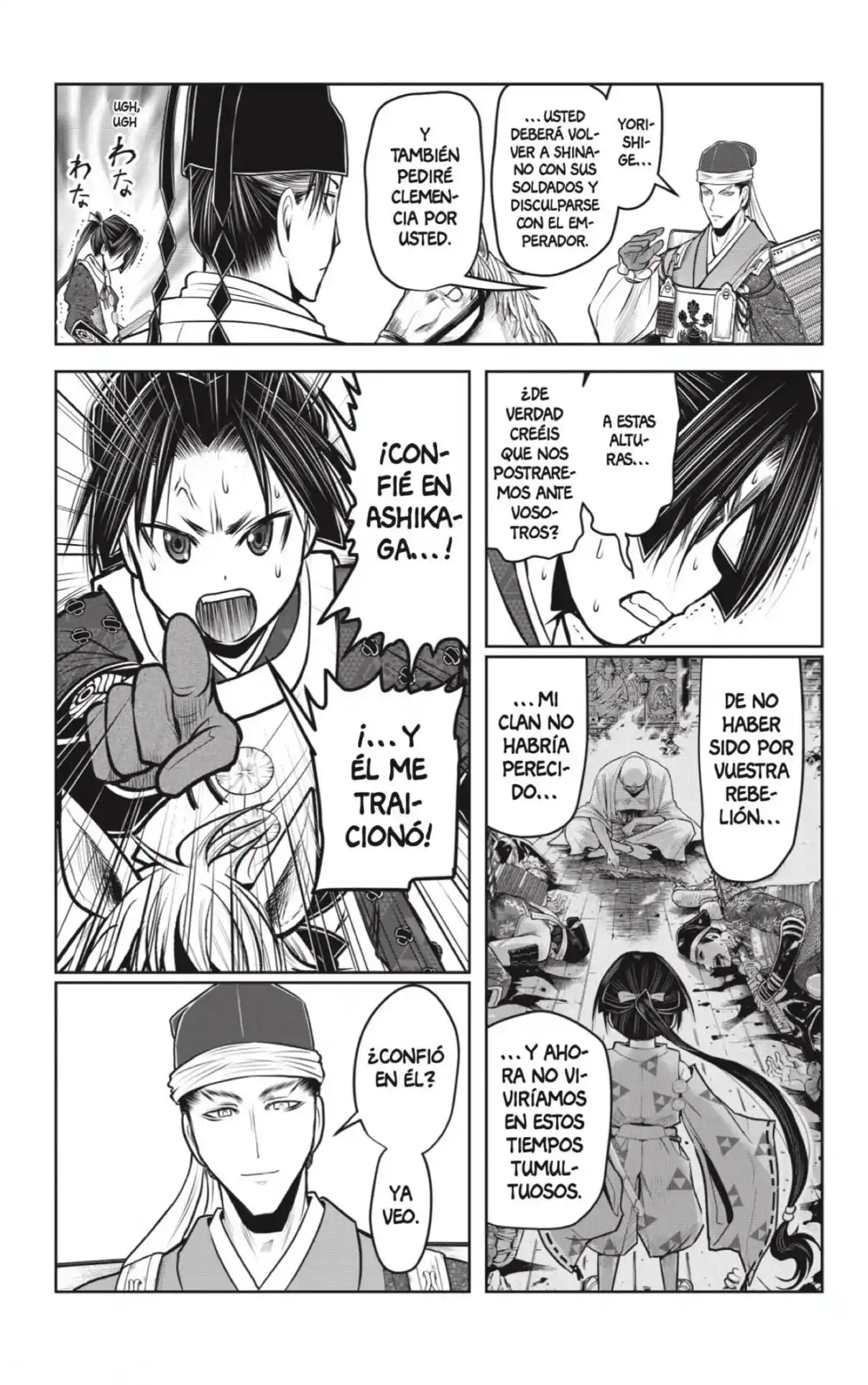 Nige Jōzu No Wakagimi - Capítulo 92 - Página 11 - LectorTMOo