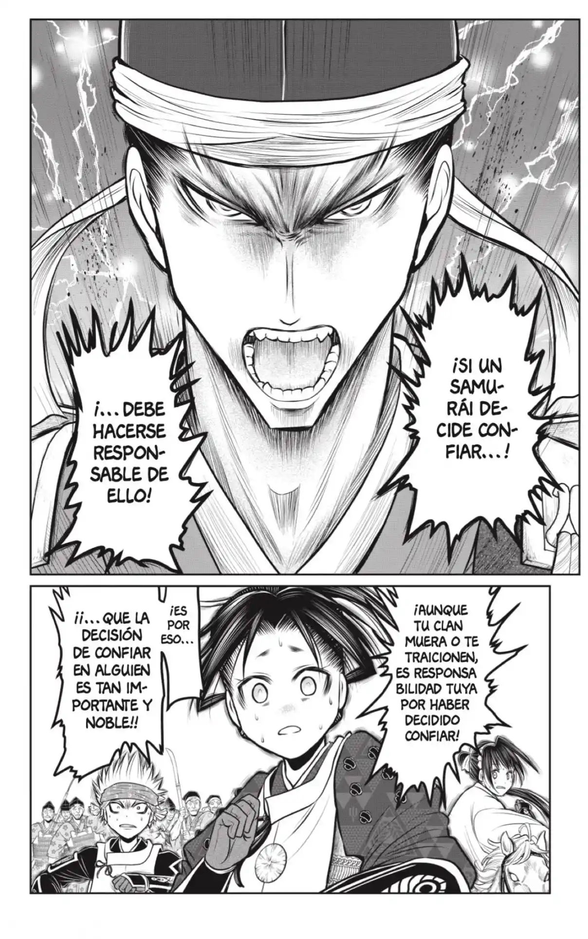 Nige Jōzu No Wakagimi - Capítulo 92 - Página 12 - LectorTMOo
