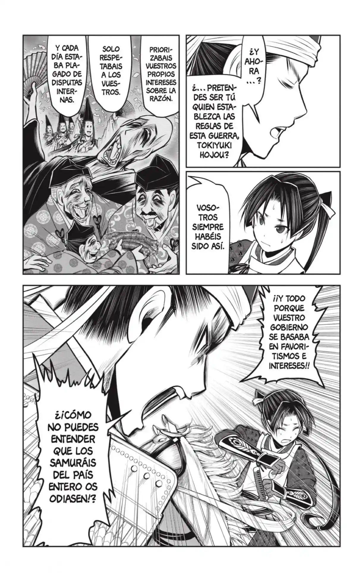 Nige Jōzu No Wakagimi - Capítulo 92 - Página 13 - LectorTMOo