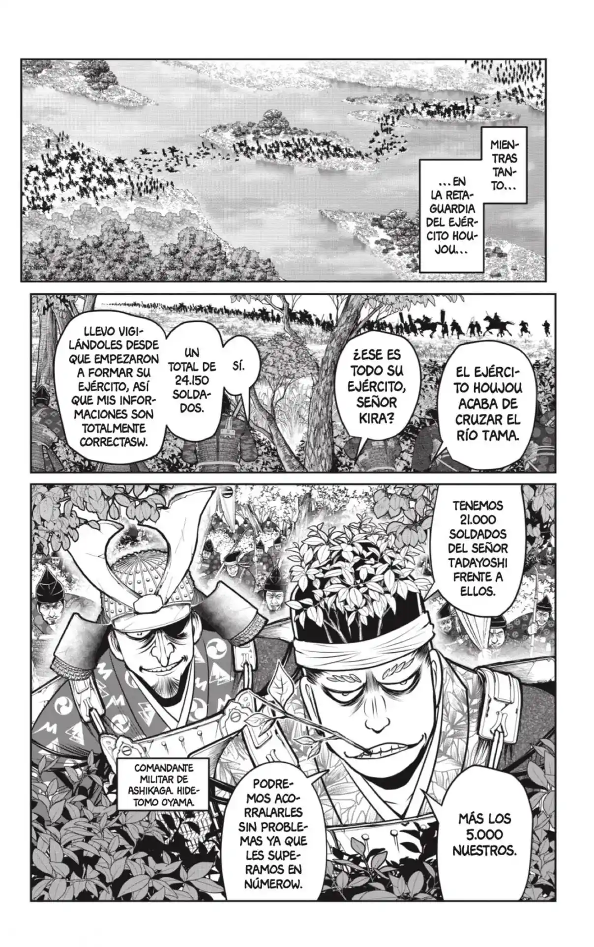 Nige Jōzu No Wakagimi - Capítulo 92 - Página 16 - LectorTMOo