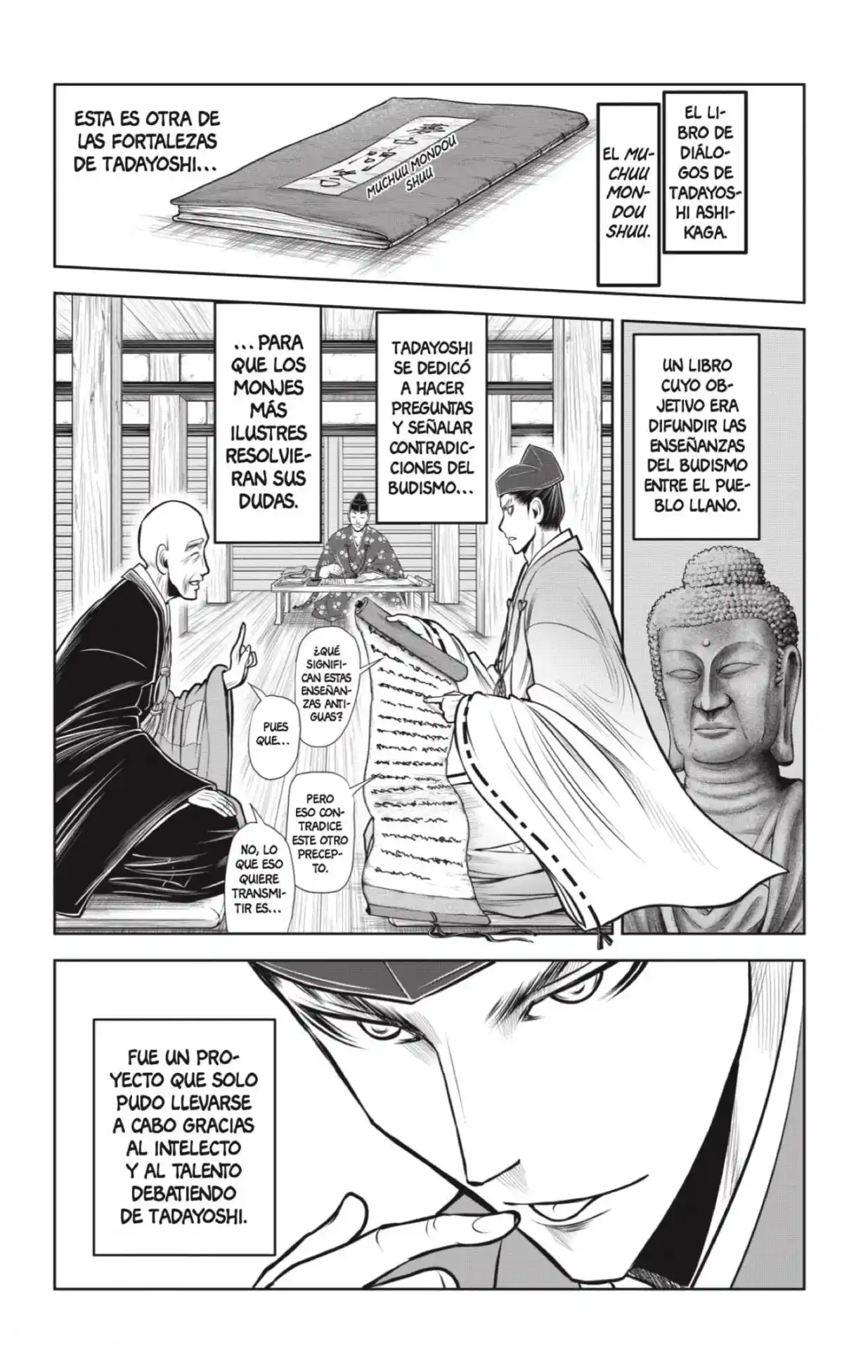 Nige Jōzu No Wakagimi - Capítulo 93 - Página 3 - LectorTMOo