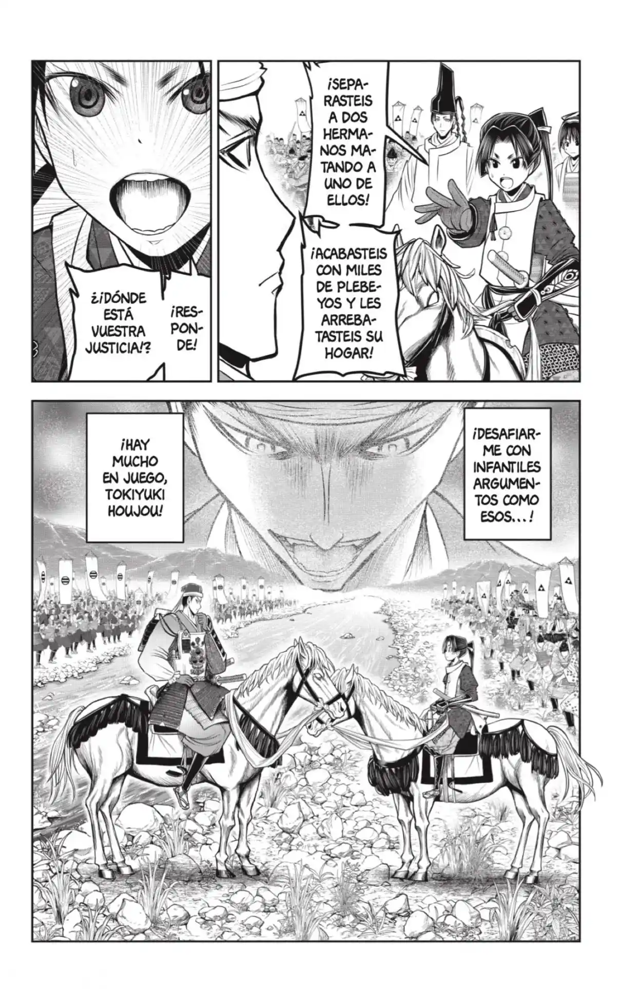 Nige Jōzu No Wakagimi - Capítulo 93 - Página 4 - LectorTMOo