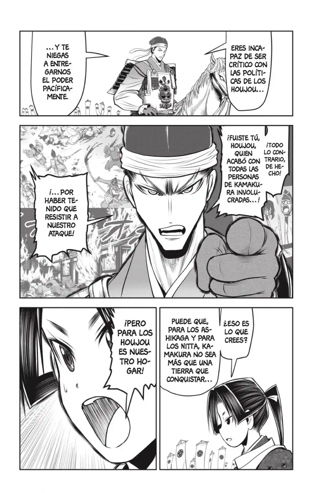 Nige Jōzu No Wakagimi - Capítulo 93 - Página 5 - LectorTMOo