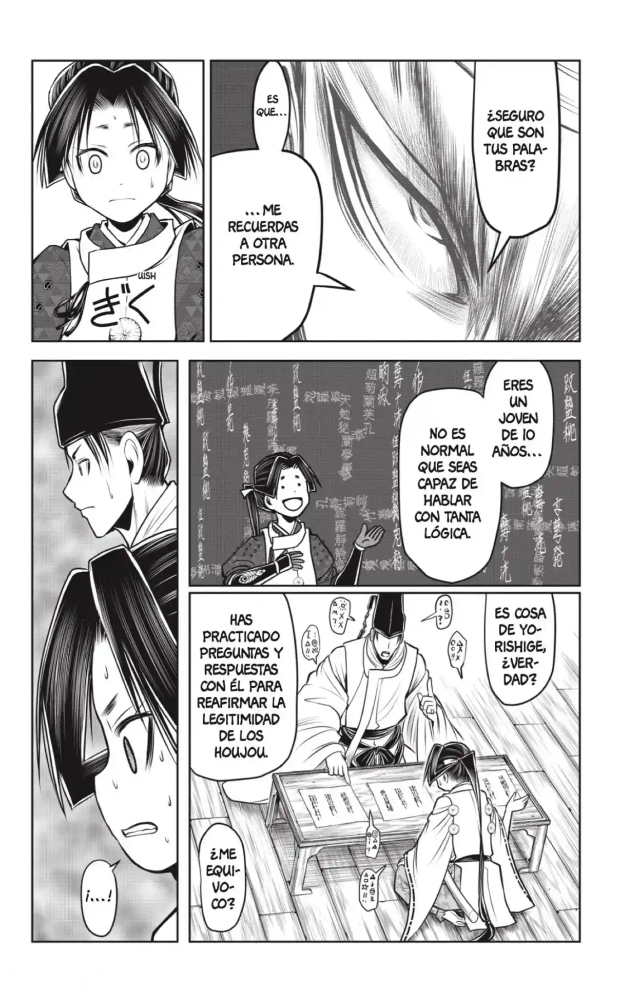 Nige Jōzu No Wakagimi - Capítulo 93 - Página 8 - LectorTMOo