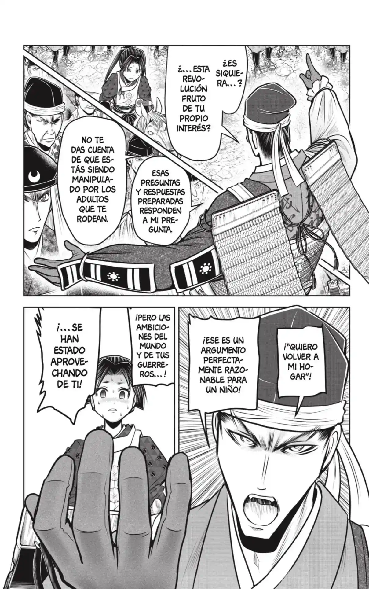 Nige Jōzu No Wakagimi - Capítulo 93 - Página 9 - LectorTMOo