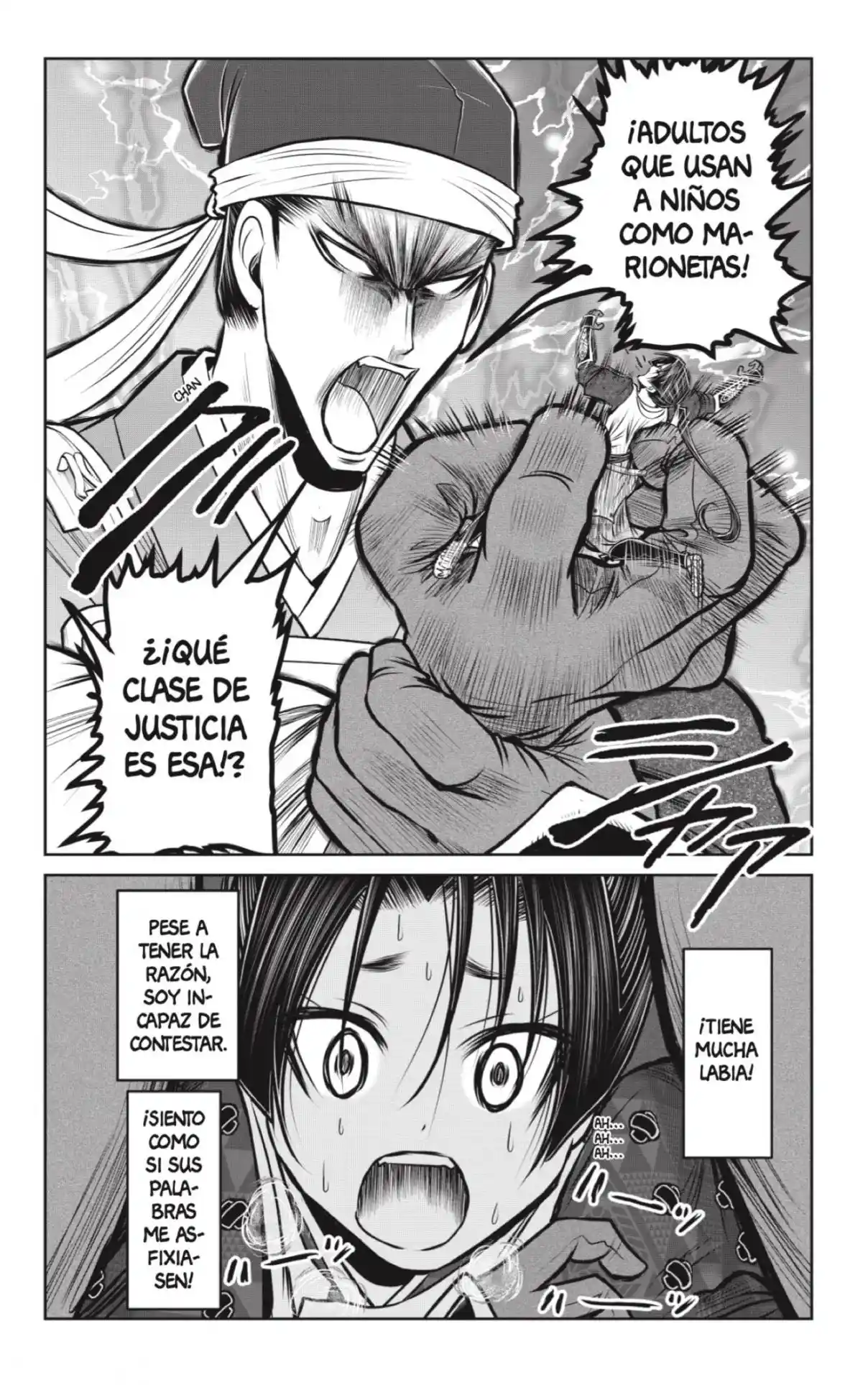 Nige Jōzu No Wakagimi - Capítulo 93 - Página 10 - LectorTMOo