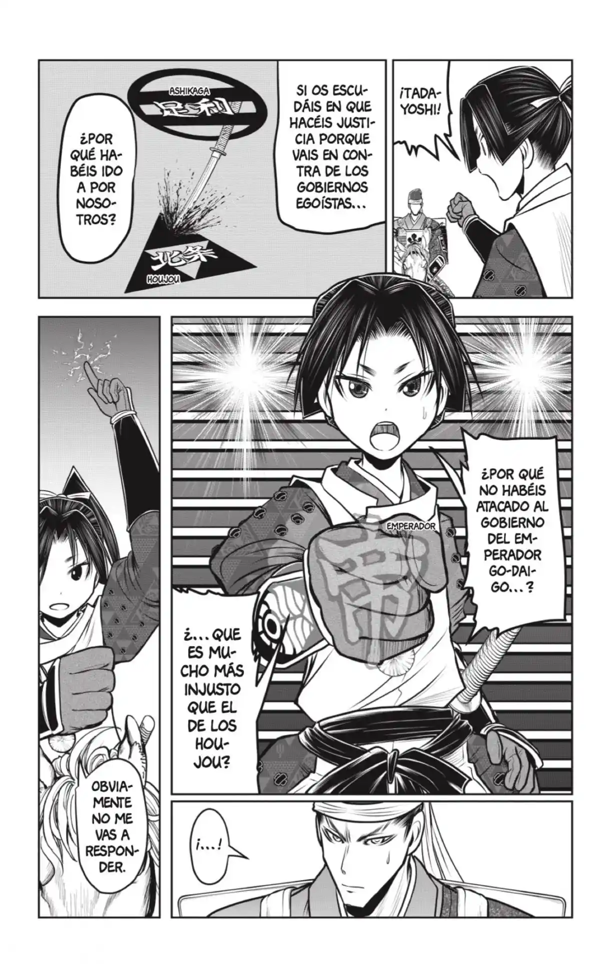 Nige Jōzu No Wakagimi - Capítulo 93 - Página 15 - LectorTMOo