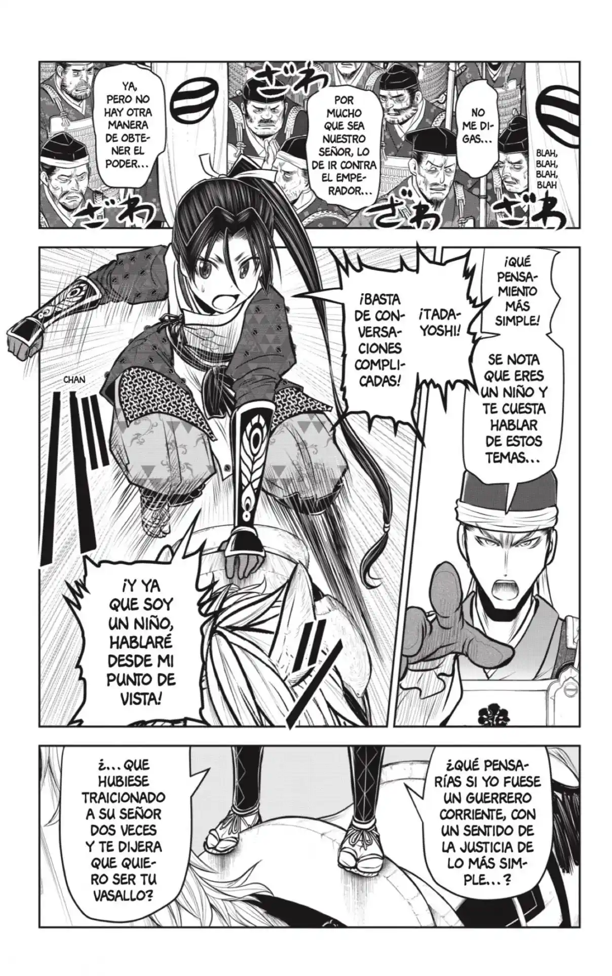 Nige Jōzu No Wakagimi - Capítulo 93 - Página 17 - LectorTMOo