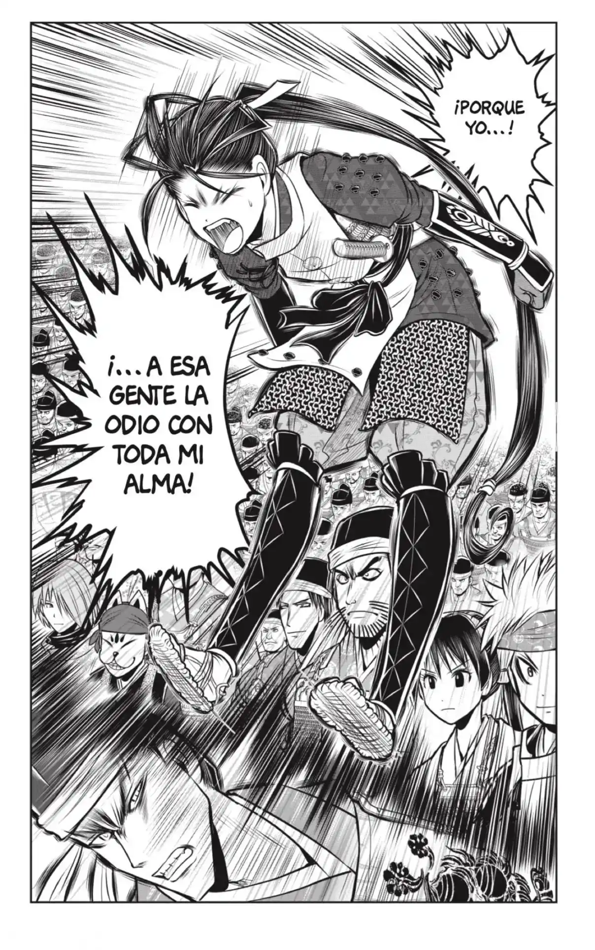 Nige Jōzu No Wakagimi - Capítulo 93 - Página 18 - LectorTMOo