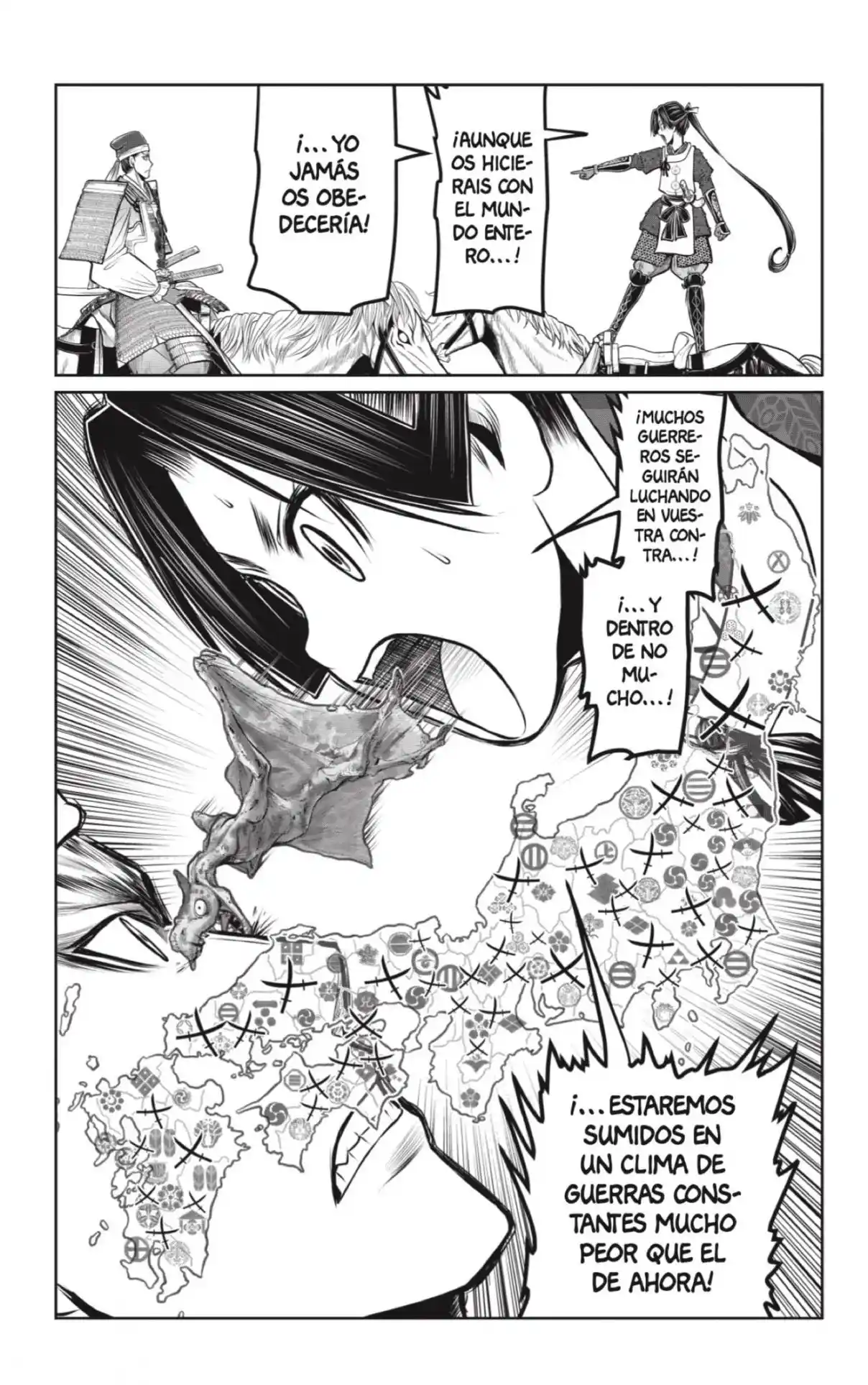 Nige Jōzu No Wakagimi - Capítulo 93 - Página 19 - LectorTMOo