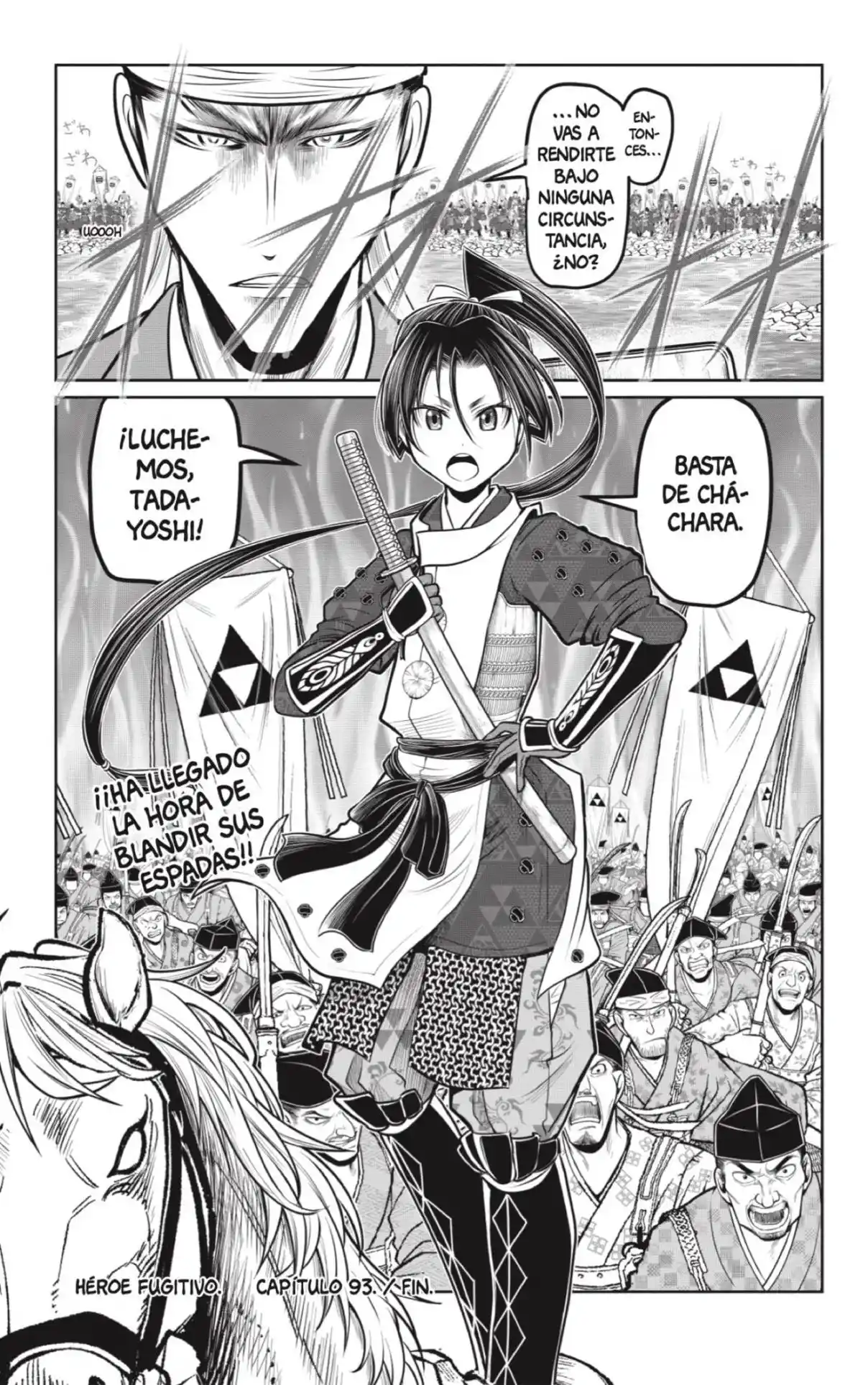 Nige Jōzu No Wakagimi - Capítulo 93 - Página 21 - LectorTMOo
