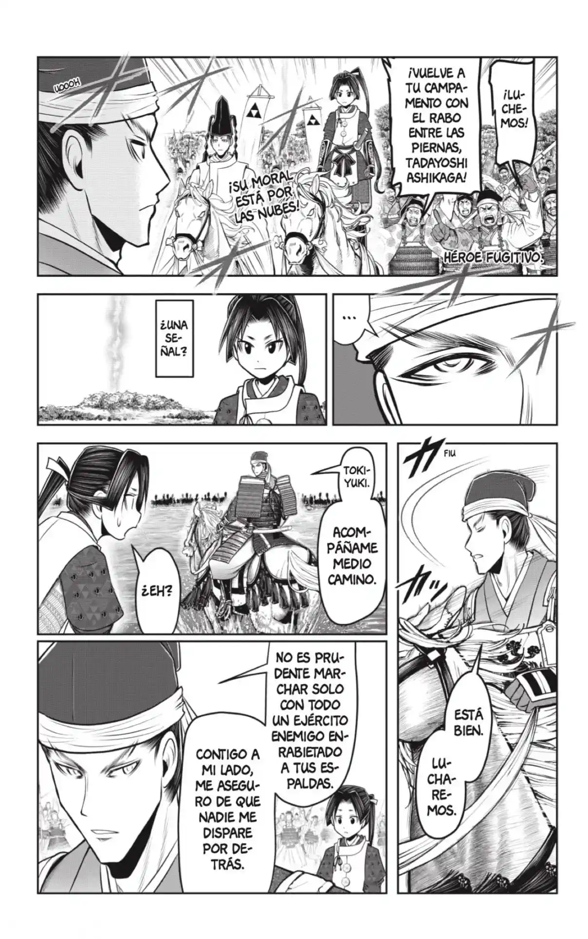 Nige Jōzu No Wakagimi - Capítulo 94 - Página 1 - LectorTMOo