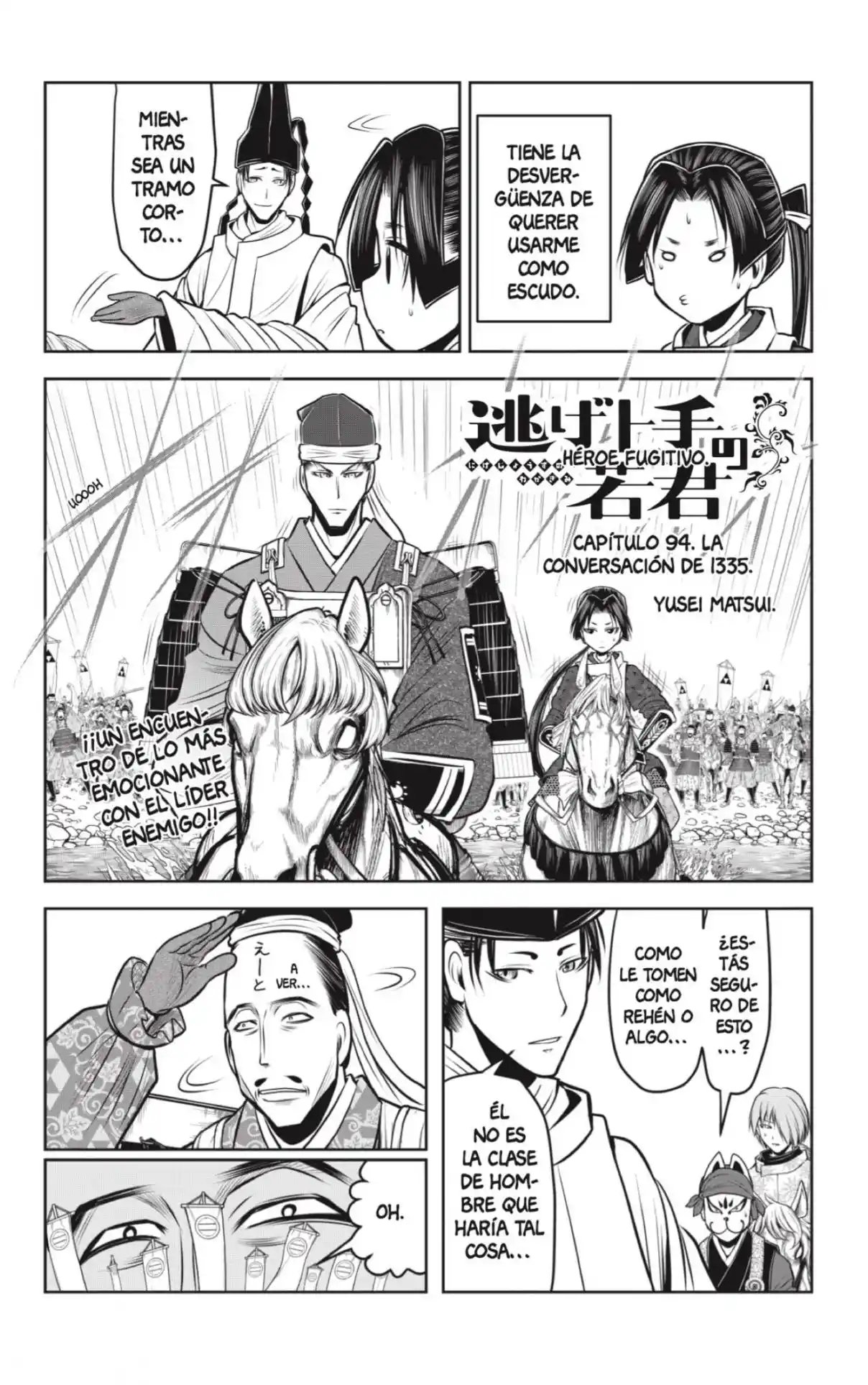 Nige Jōzu No Wakagimi - Capítulo 94 - Página 2 - LectorTMOo