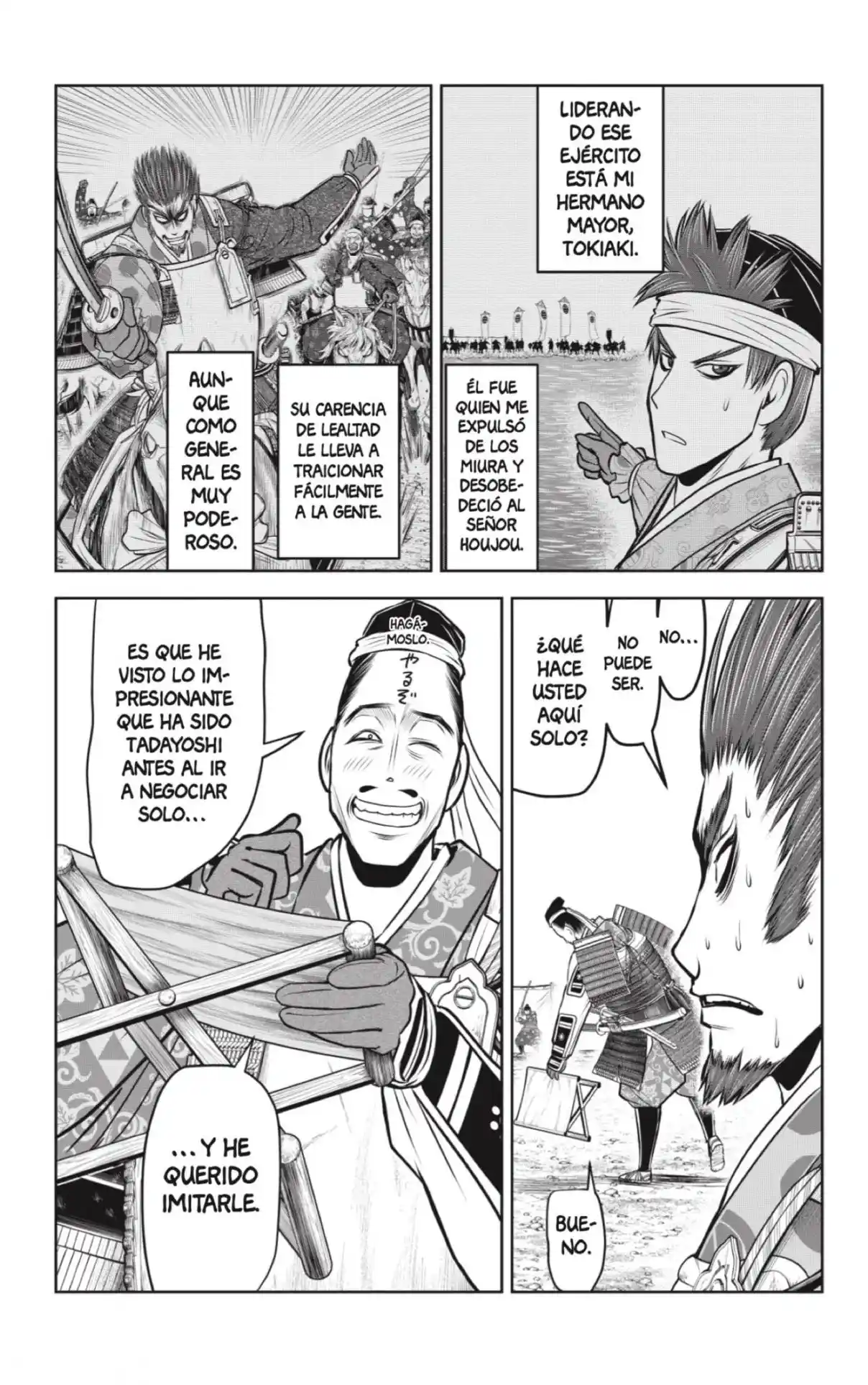 Nige Jōzu No Wakagimi - Capítulo 94 - Página 17 - LectorTMOo