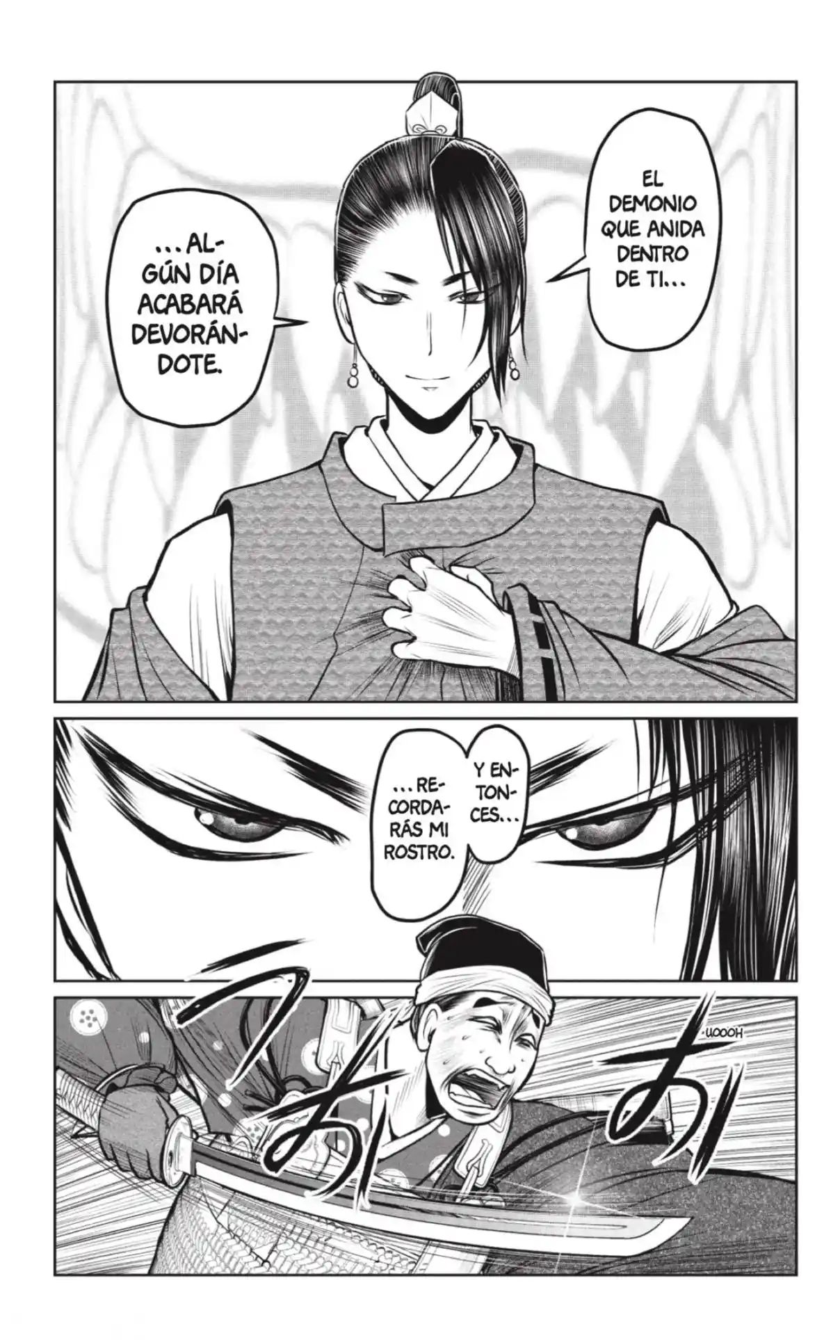 Nige Jōzu No Wakagimi - Capítulo 96 - Página 7 - LectorTMOo
