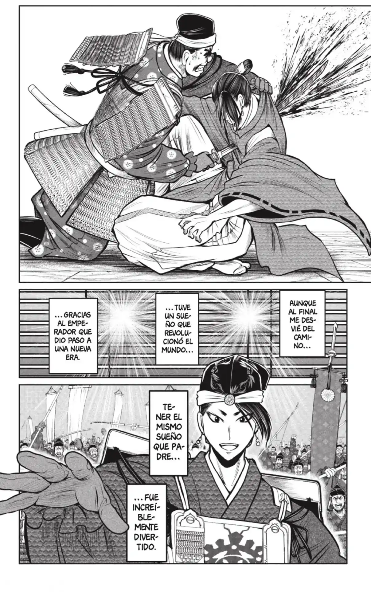 Nige Jōzu No Wakagimi - Capítulo 96 - Página 8 - LectorTMOo