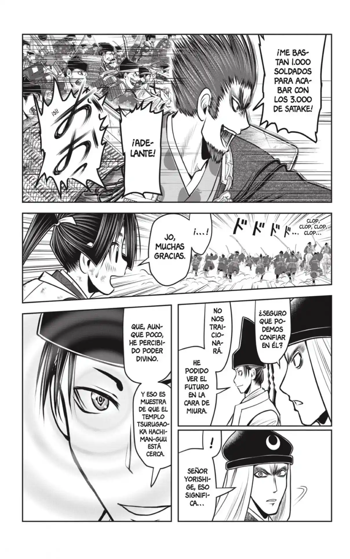 Nige Jōzu No Wakagimi - Capítulo 97 - Página 7 - LectorTMOo