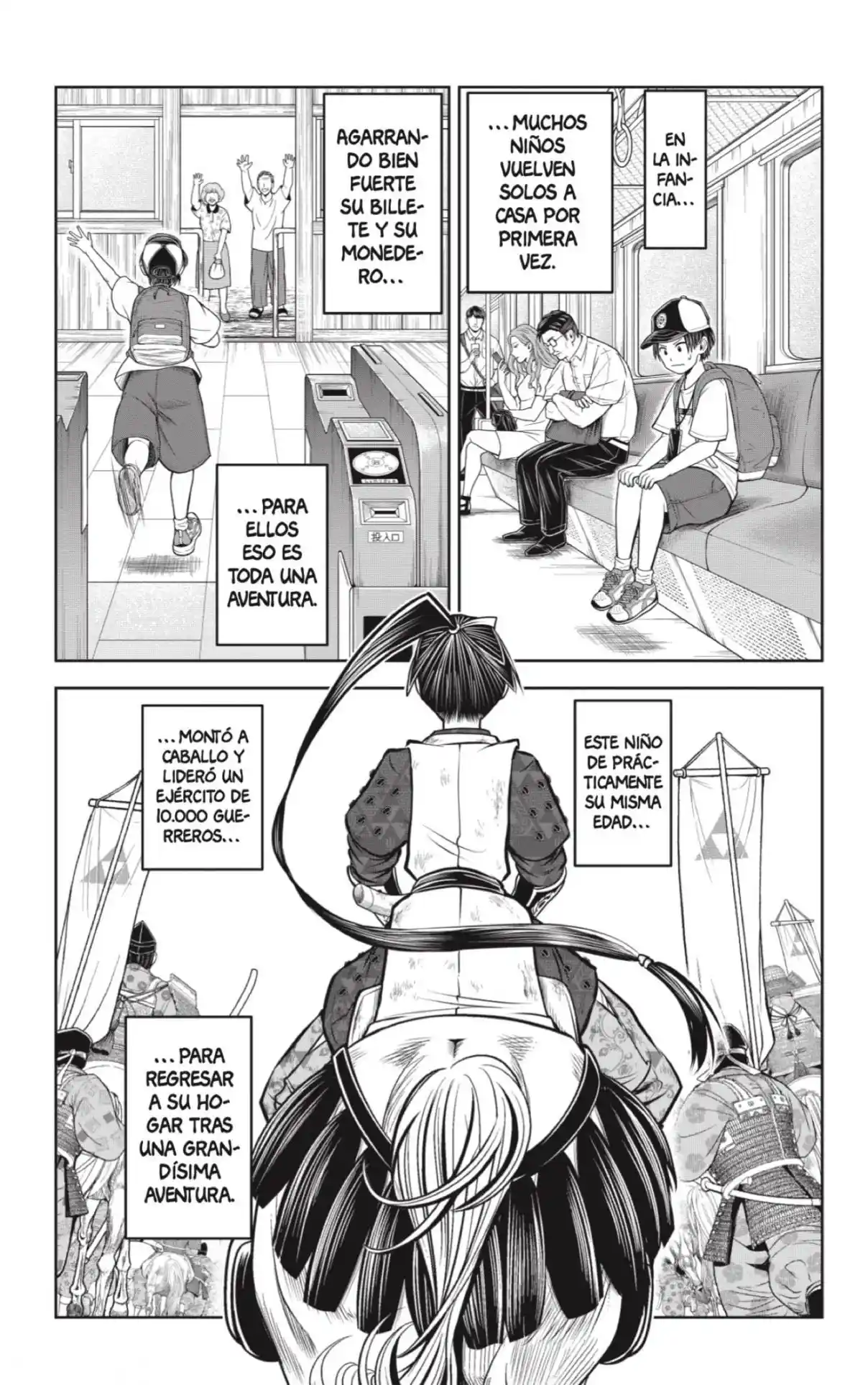 Nige Jōzu No Wakagimi - Capítulo 97 - Página 9 - LectorTMOo
