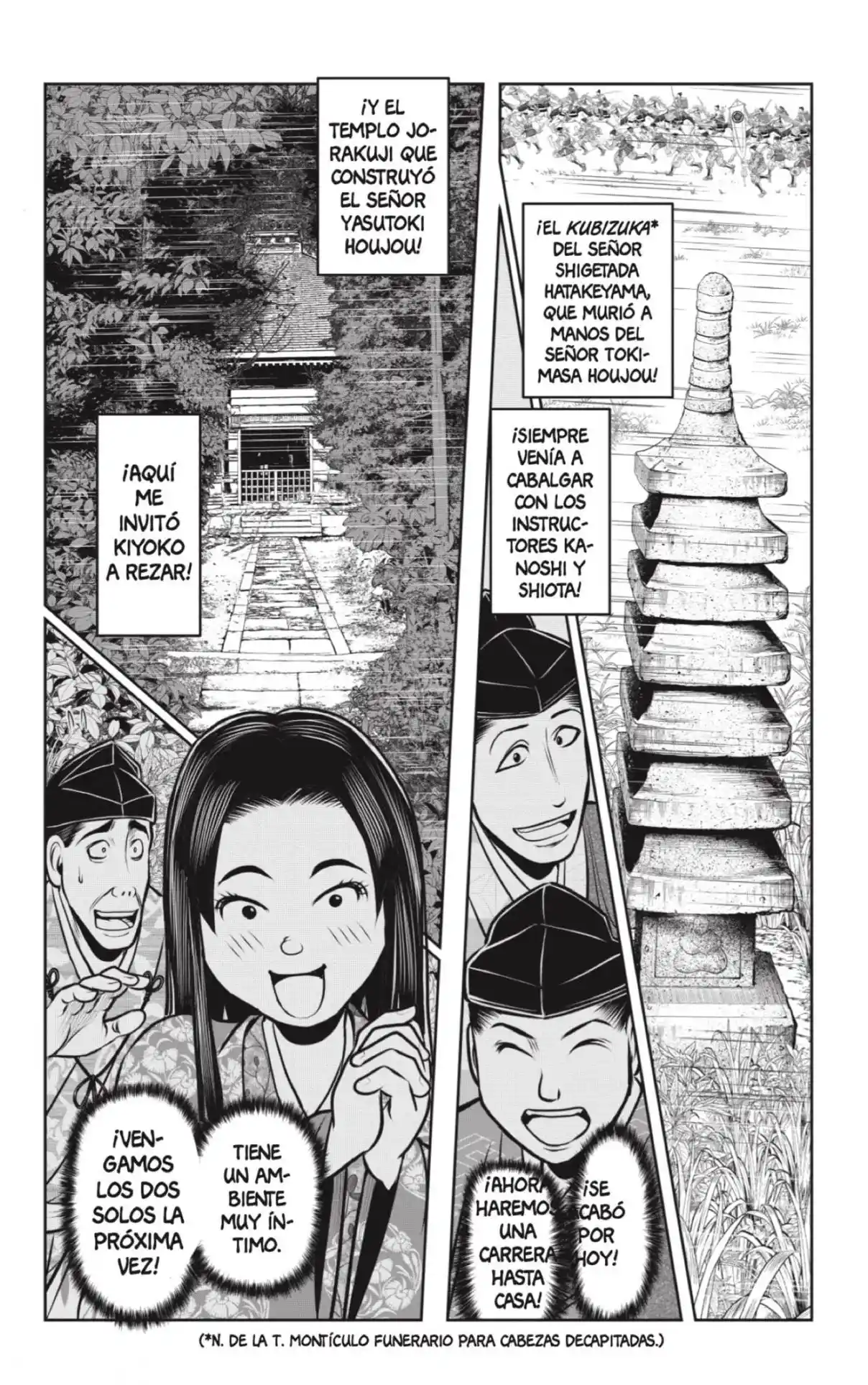 Nige Jōzu No Wakagimi - Capítulo 97 - Página 12 - LectorTMOo
