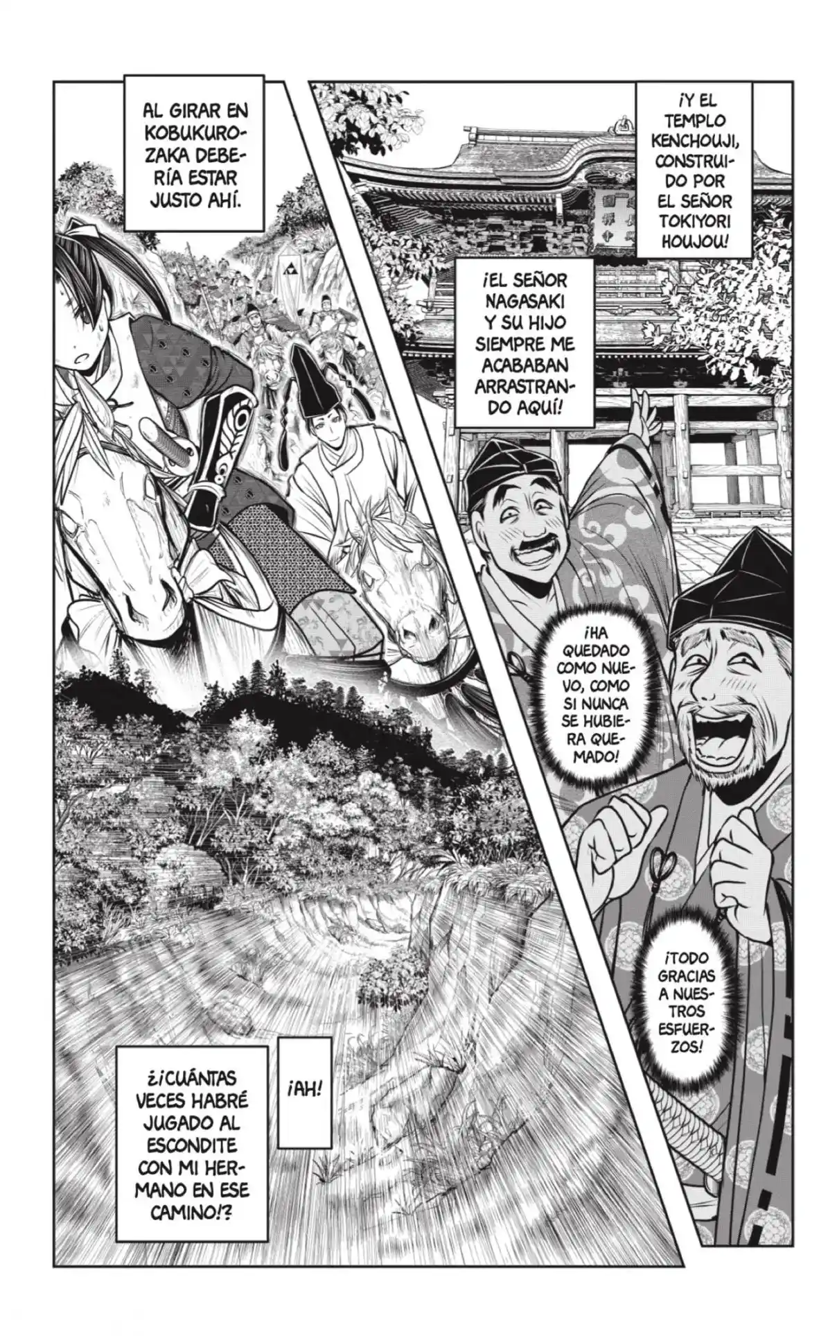Nige Jōzu No Wakagimi - Capítulo 97 - Página 13 - LectorTMOo
