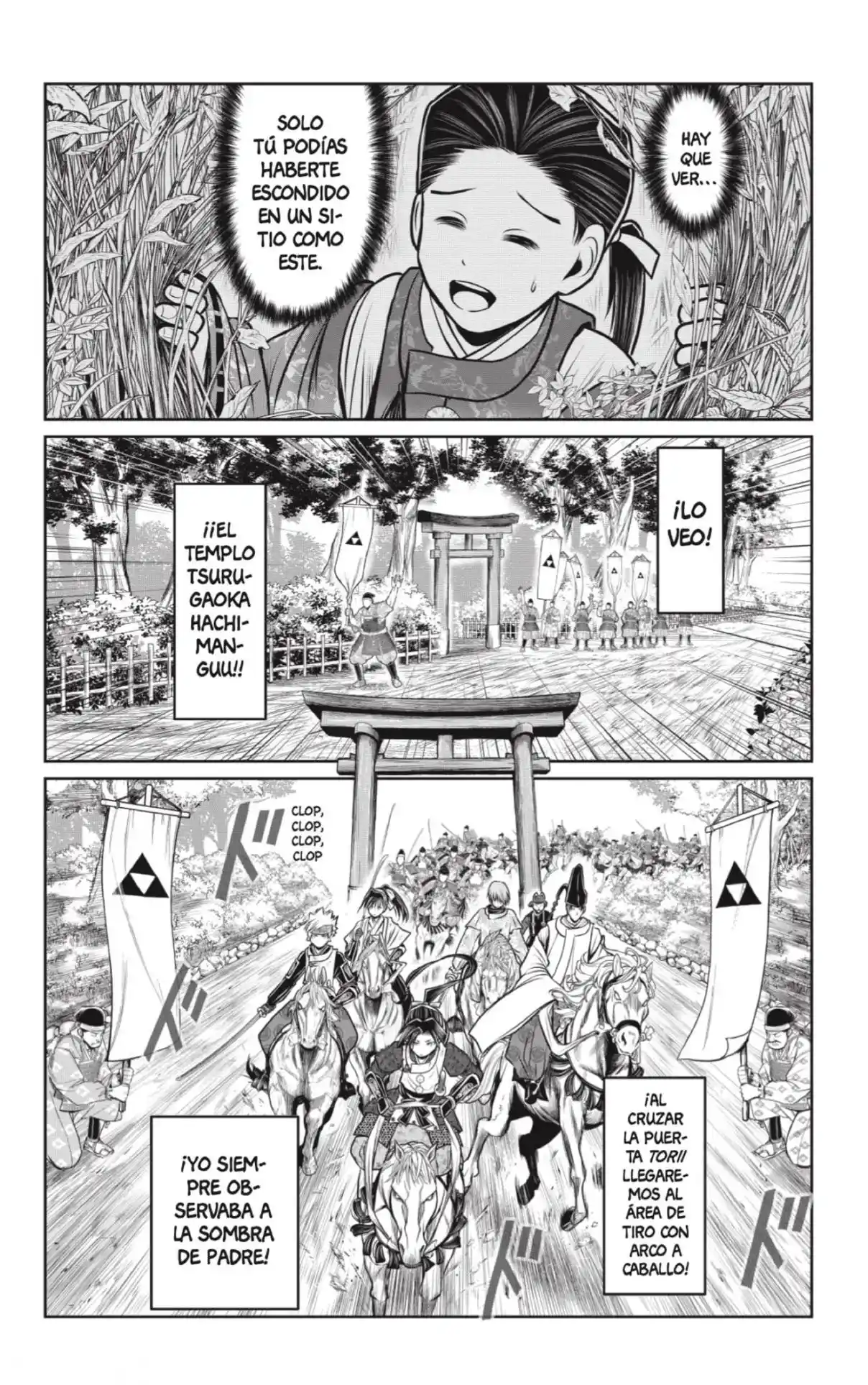 Nige Jōzu No Wakagimi - Capítulo 97 - Página 14 - LectorTMOo