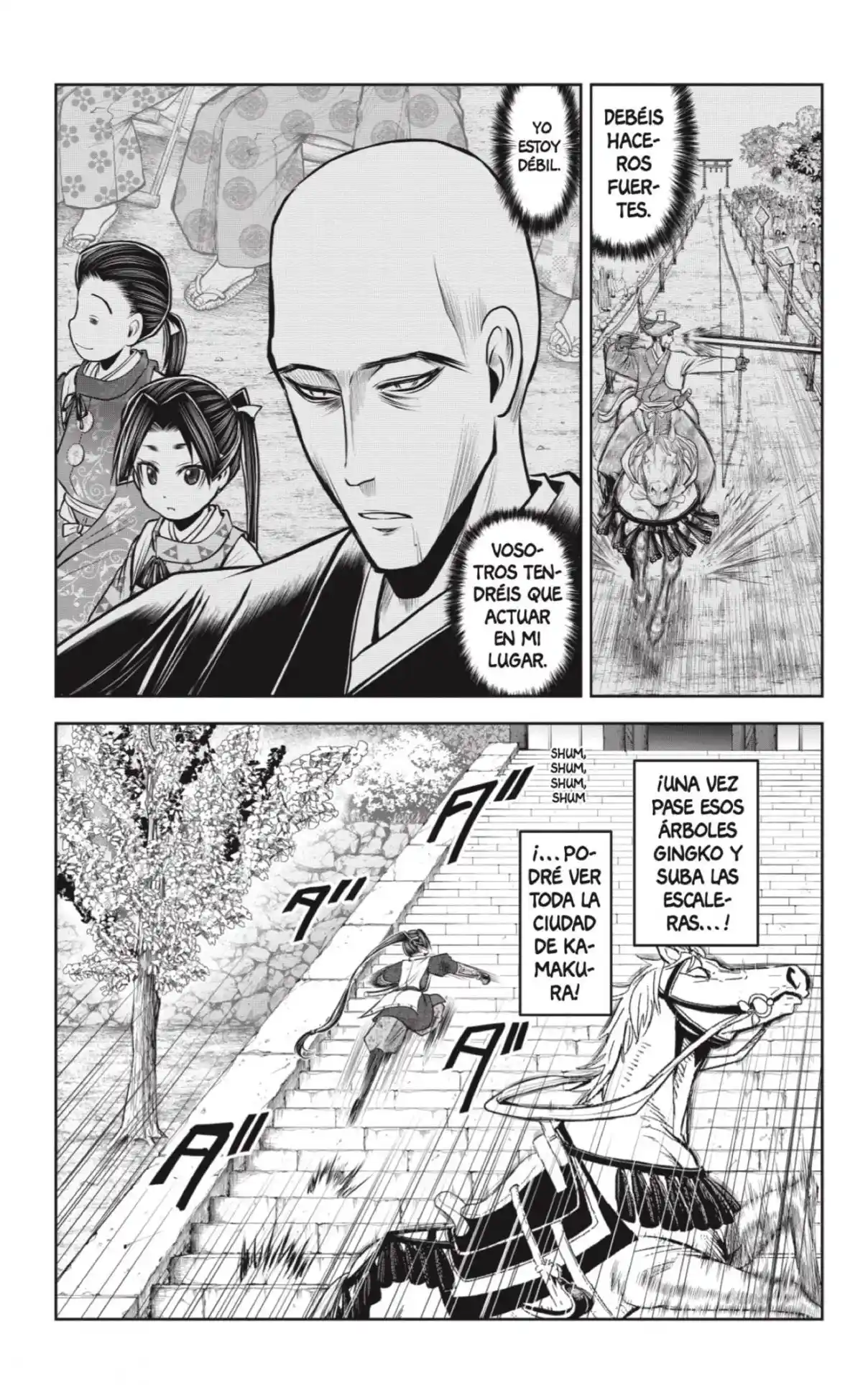 Nige Jōzu No Wakagimi - Capítulo 97 - Página 15 - LectorTMOo