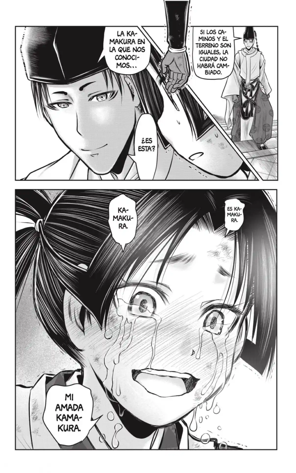 Nige Jōzu No Wakagimi - Capítulo 97 - Página 20 - LectorTMOo