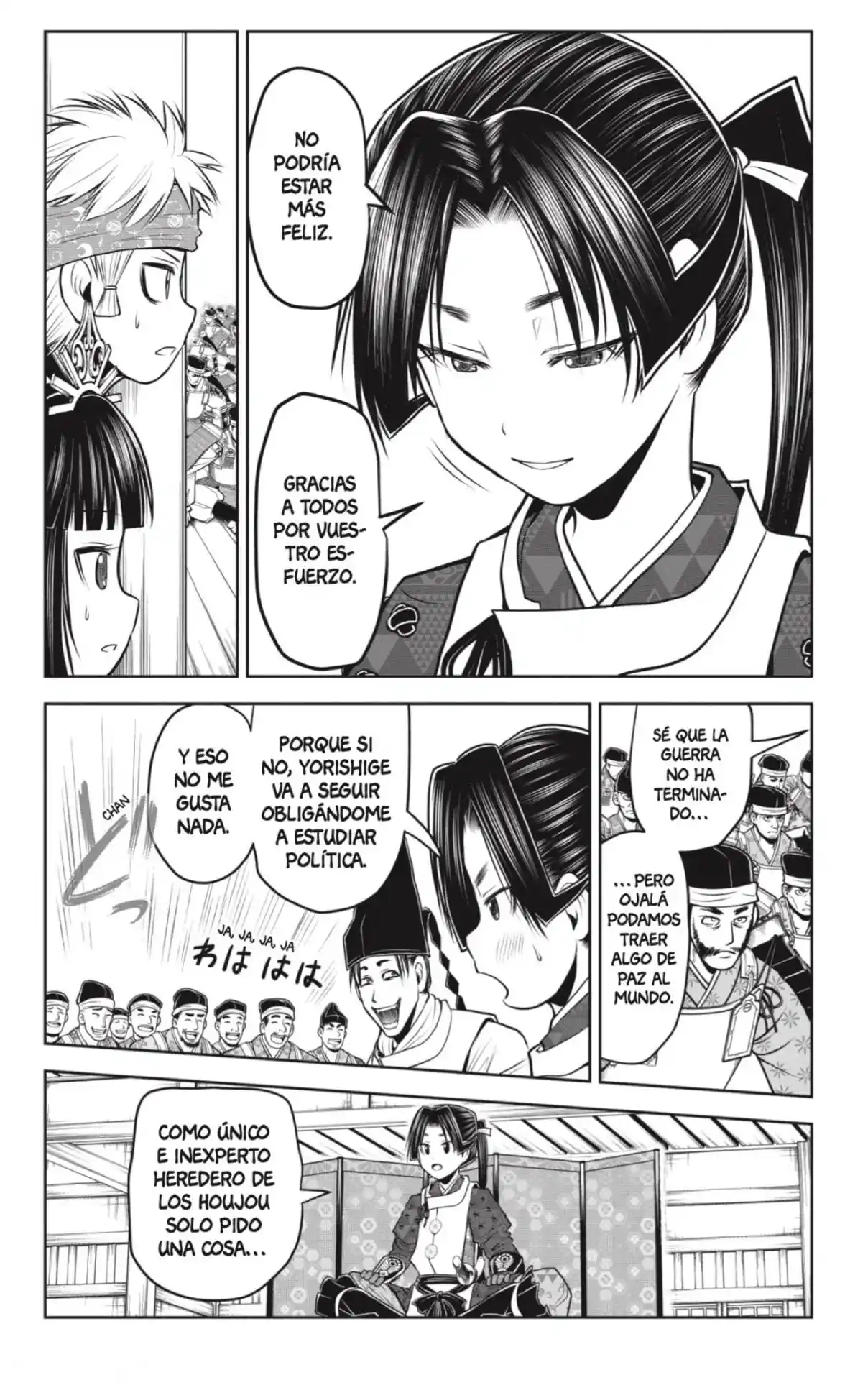 Nige Jōzu No Wakagimi - Capítulo 98 - Página 6 - LectorTMOo