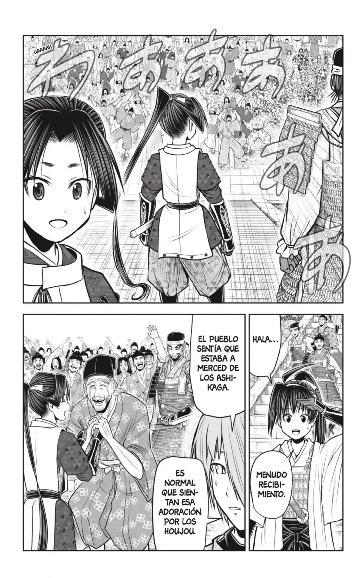 Nige Jōzu No Wakagimi - Capítulo 98 - Página 9 - LectorTMOo