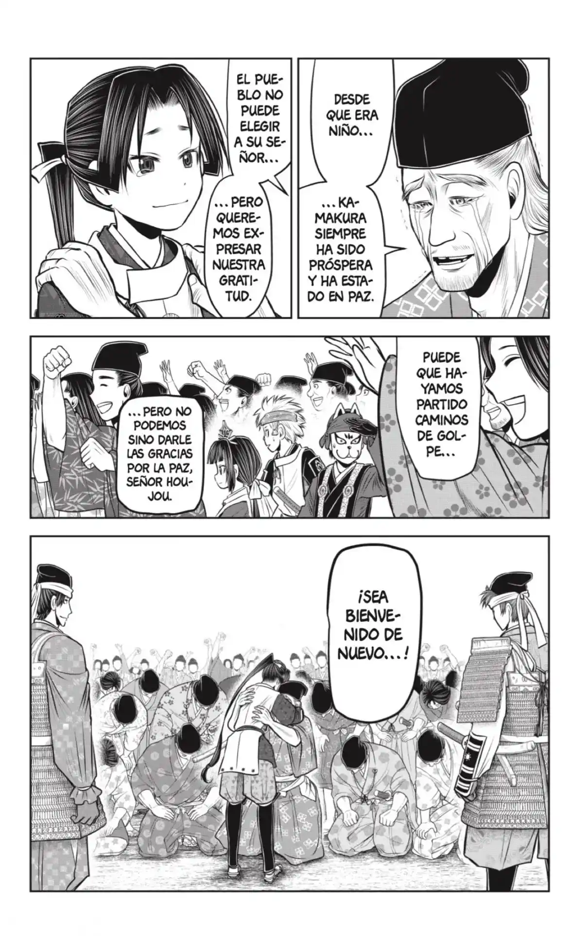 Nige Jōzu No Wakagimi - Capítulo 98 - Página 10 - LectorTMOo