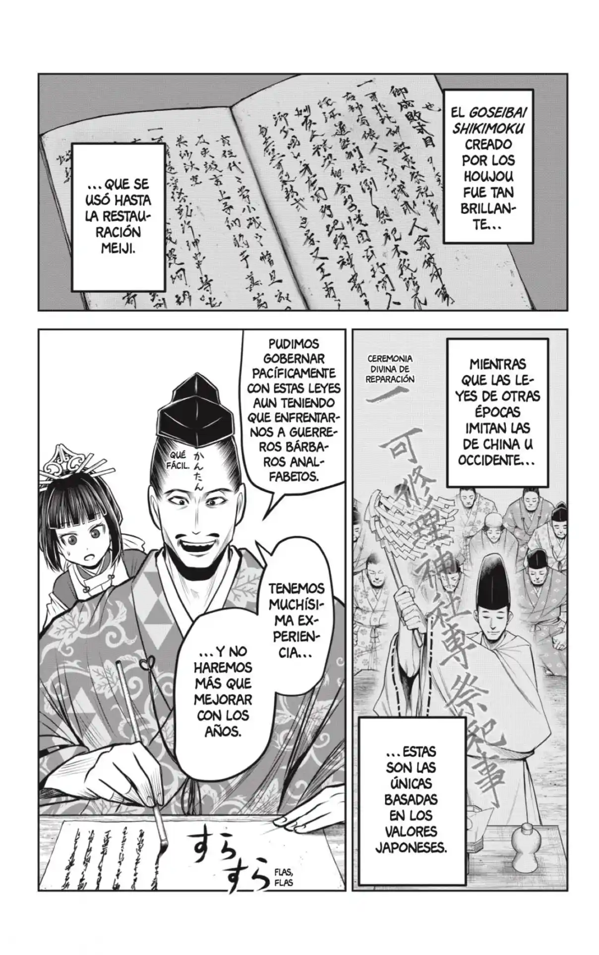 Nige Jōzu No Wakagimi - Capítulo 98 - Página 13 - LectorTMOo