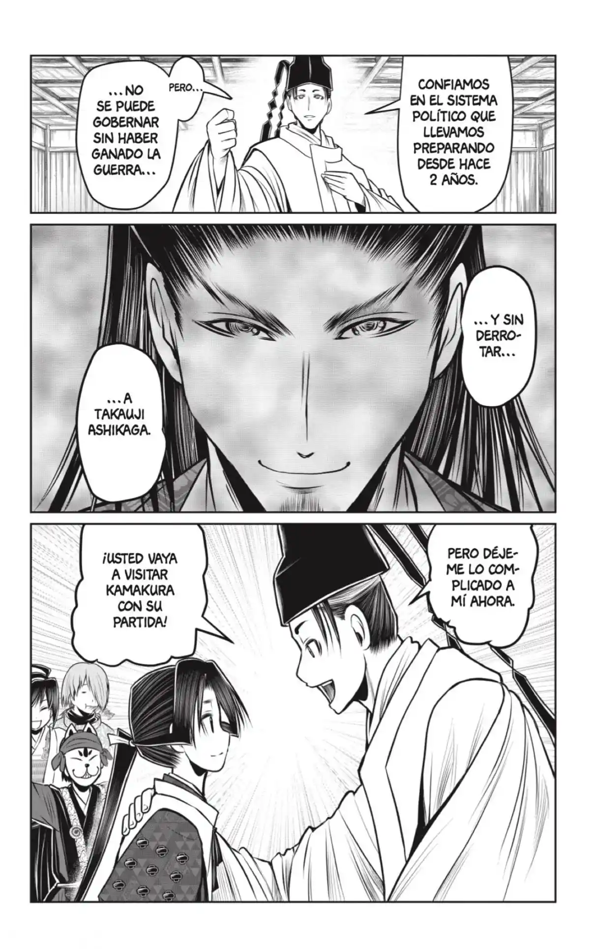 Nige Jōzu No Wakagimi - Capítulo 98 - Página 14 - LectorTMOo