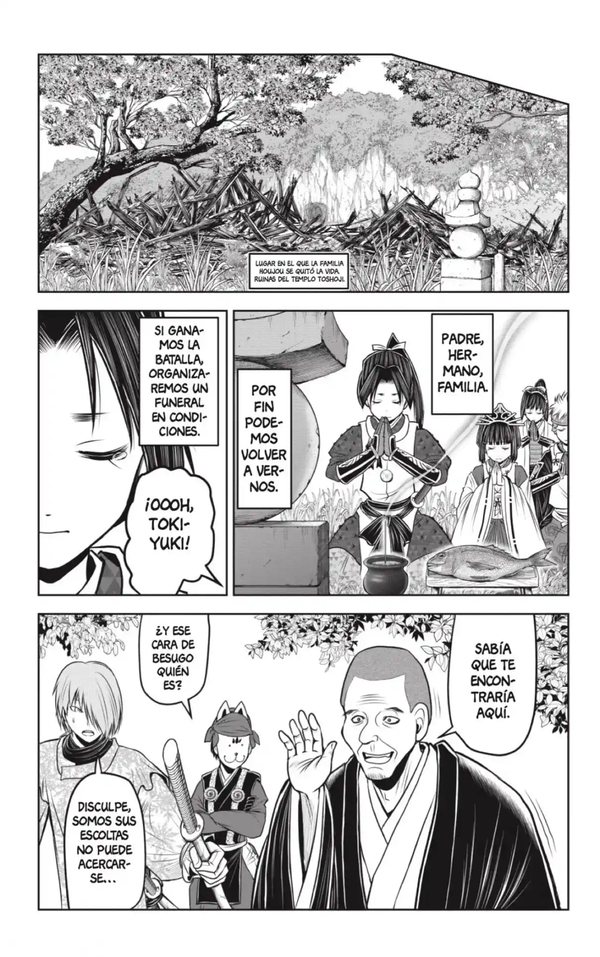 Nige Jōzu No Wakagimi - Capítulo 98 - Página 15 - LectorTMOo