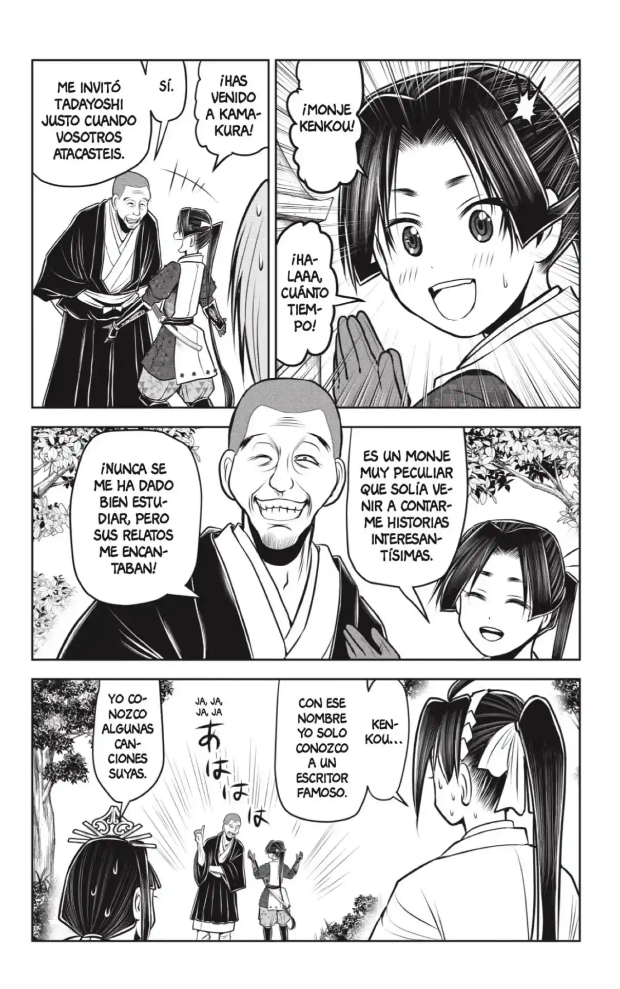 Nige Jōzu No Wakagimi - Capítulo 98 - Página 16 - LectorTMOo