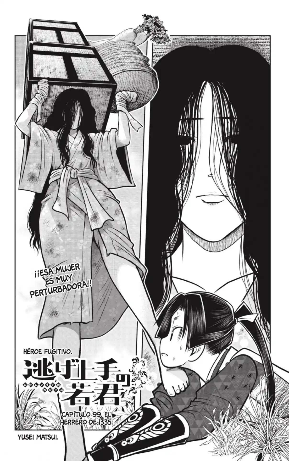 Nige Jōzu No Wakagimi - Capítulo 99 - Página 2 - LectorTMOo