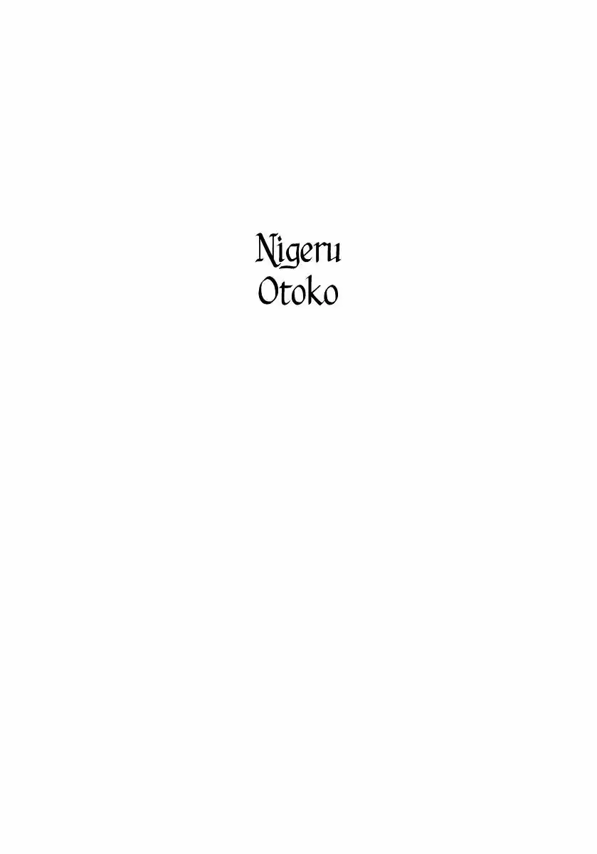 Nigeru Otoko - Capítulo 1 - Página 9 - LectorTMOo