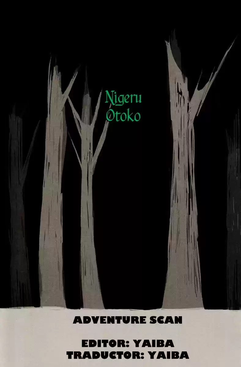 Nigeru Otoko - Capítulo 3 - Página 1 - LectorTMOo