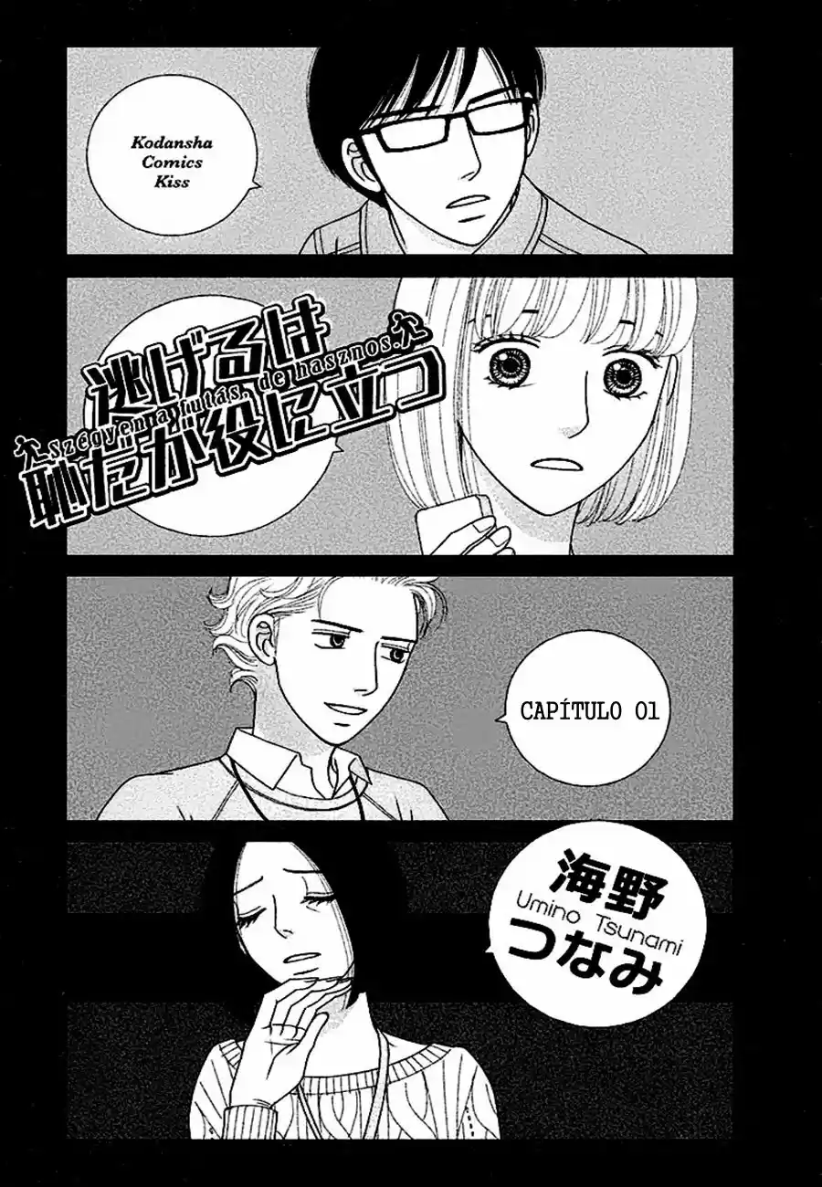 Nigeru Wa Haji Da Ga Yaku Ni Tatsu - Capítulo 1 - Página 4 - LectorTMOo