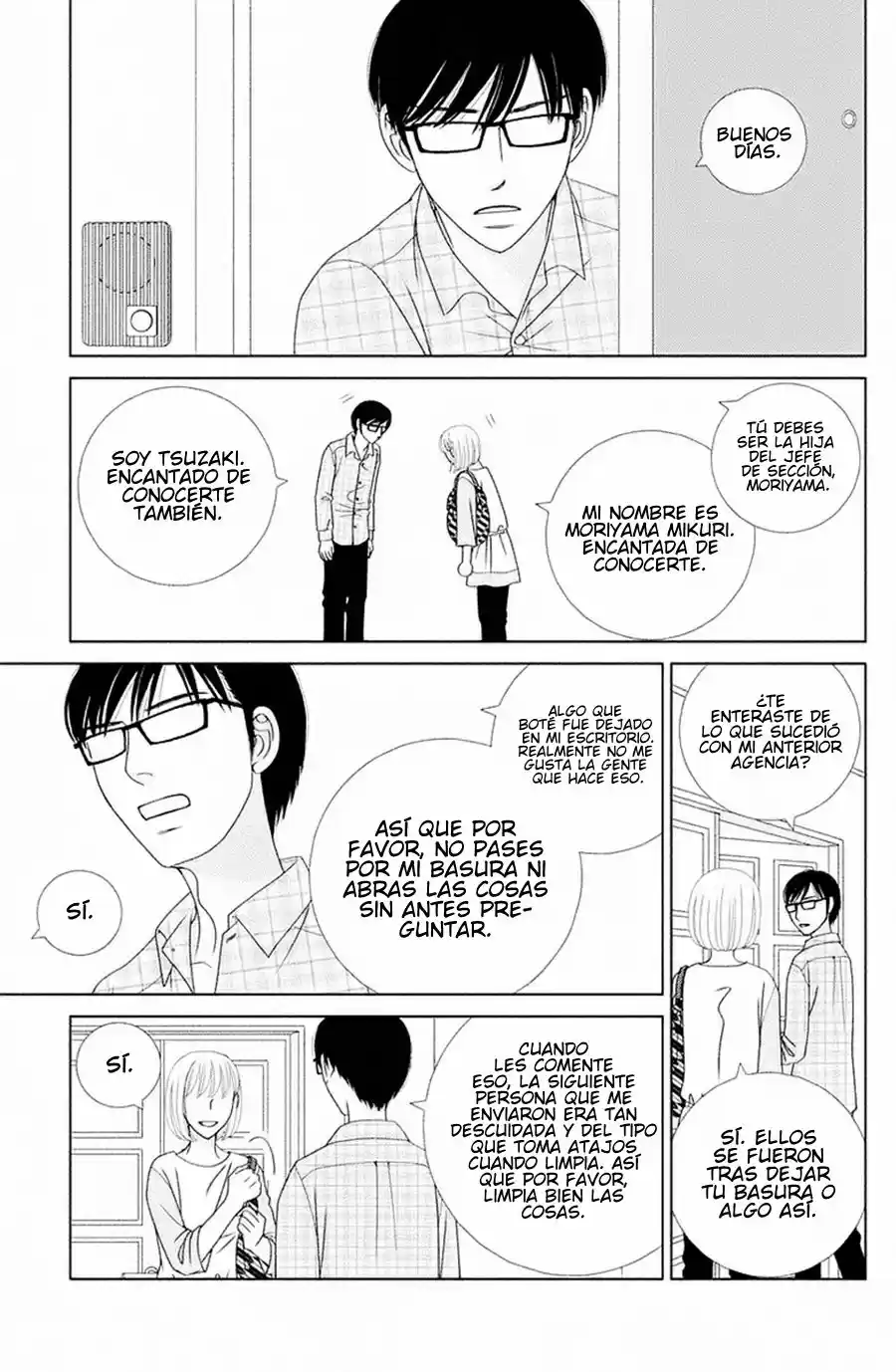 Nigeru Wa Haji Da Ga Yaku Ni Tatsu - Capítulo 1 - Página 13 - LectorTMOo