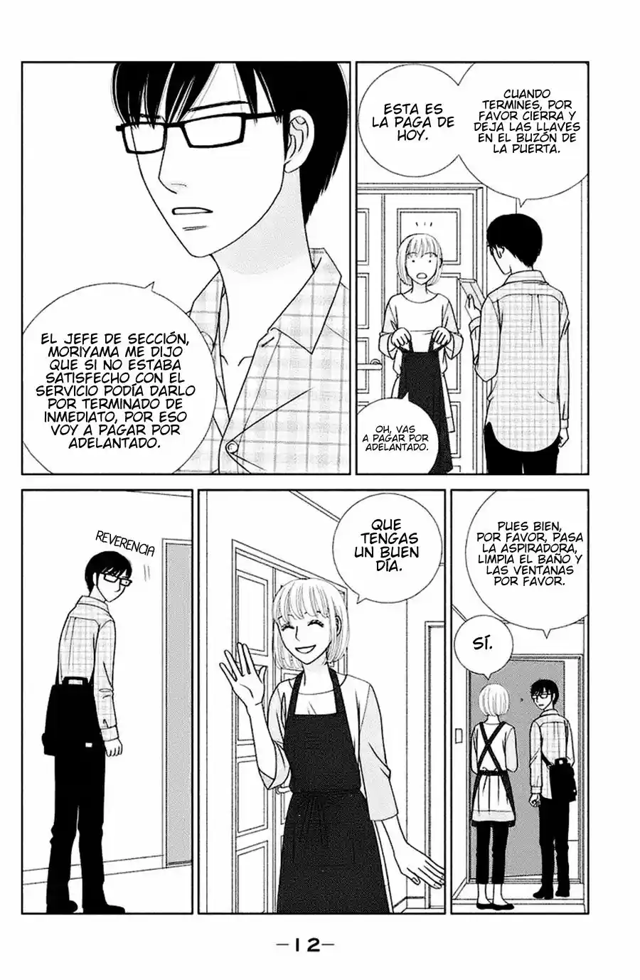 Nigeru Wa Haji Da Ga Yaku Ni Tatsu - Capítulo 1 - Página 14 - LectorTMOo