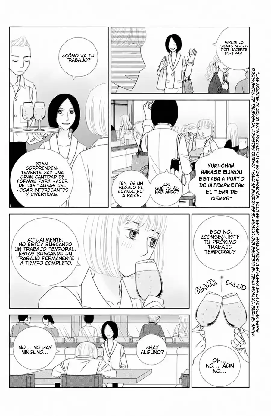 Nigeru Wa Haji Da Ga Yaku Ni Tatsu - Capítulo 1 - Página 22 - LectorTMOo