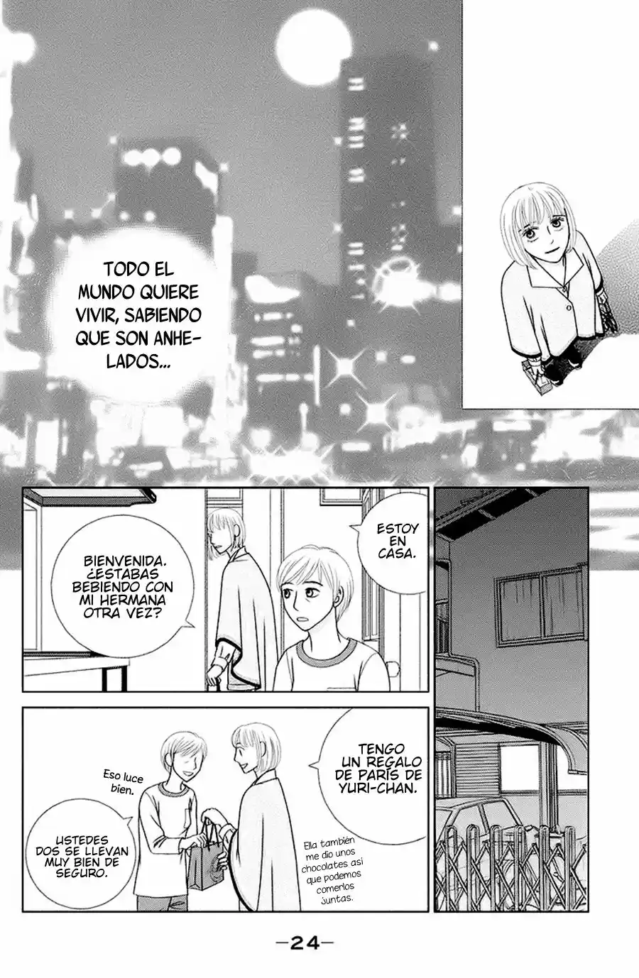 Nigeru Wa Haji Da Ga Yaku Ni Tatsu - Capítulo 1 - Página 26 - LectorTMOo