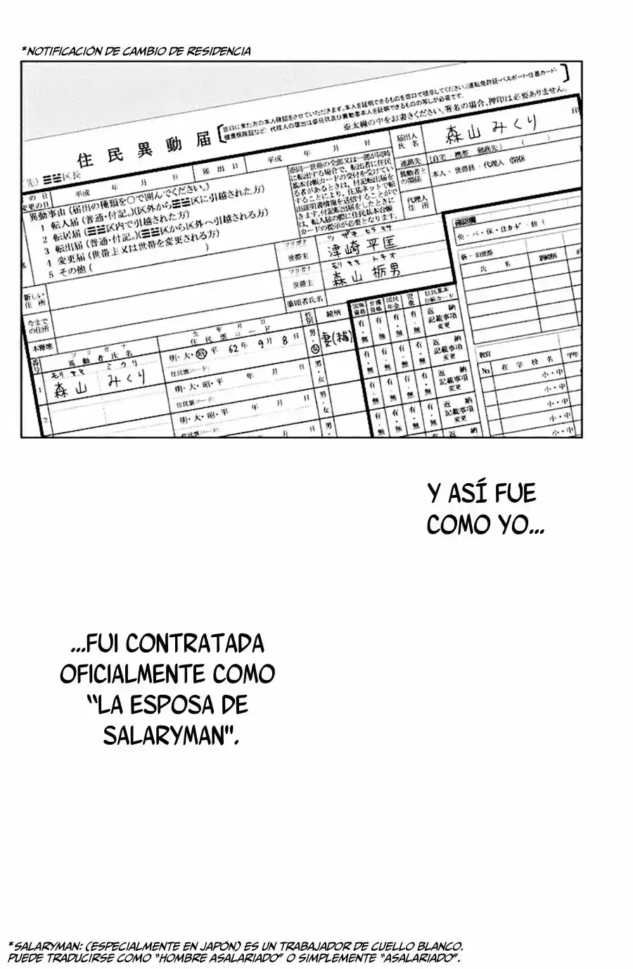 Nigeru Wa Haji Da Ga Yaku Ni Tatsu - Capítulo 1 - Página 52 - LectorTMOo
