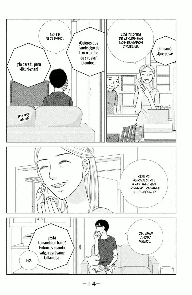 Nigeru Wa Haji Da Ga Yaku Ni Tatsu - Capítulo 10 - Página 17 - LectorTMOo