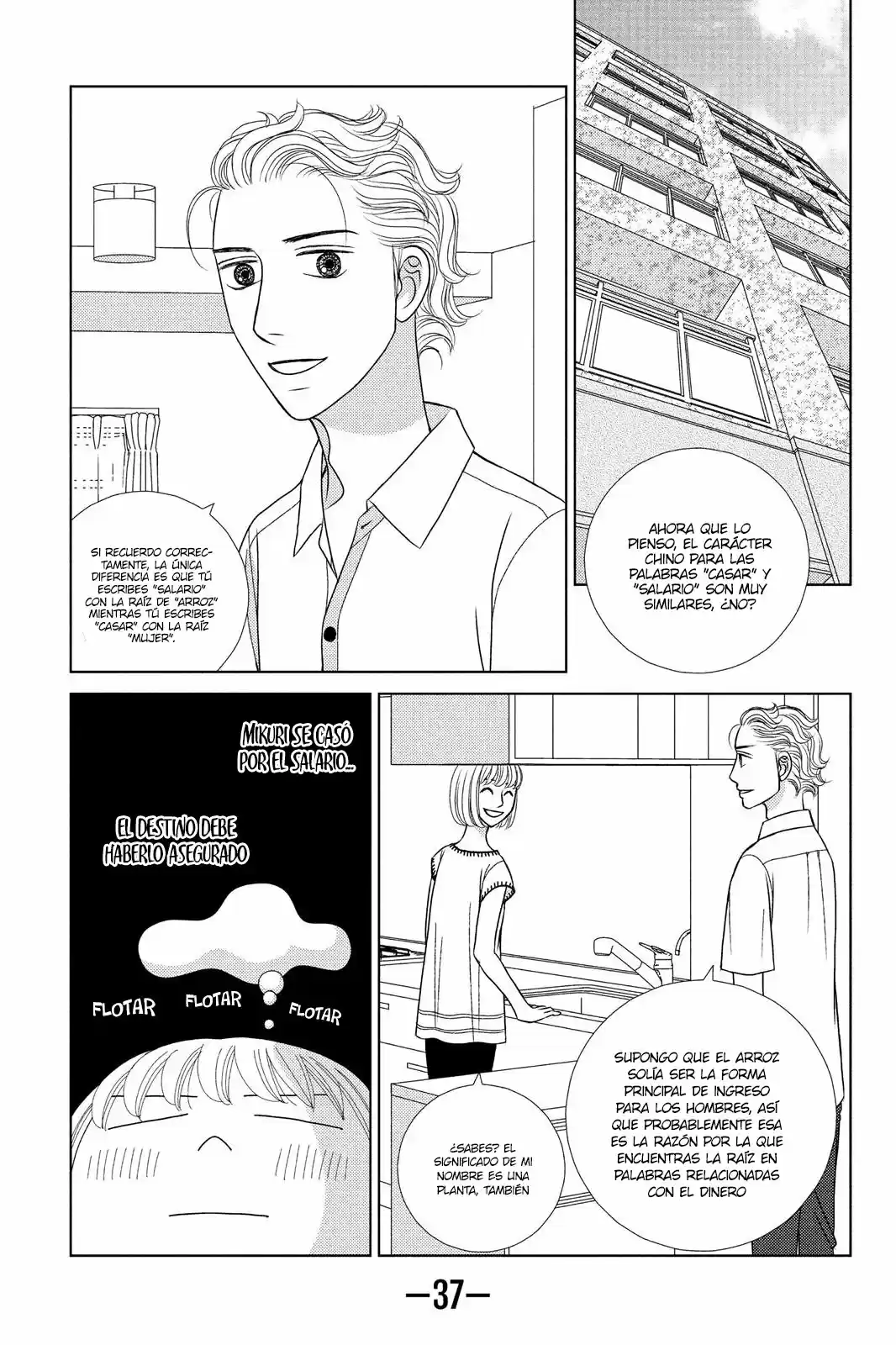 Nigeru Wa Haji Da Ga Yaku Ni Tatsu - Capítulo 11 - Página 5 - LectorTMOo