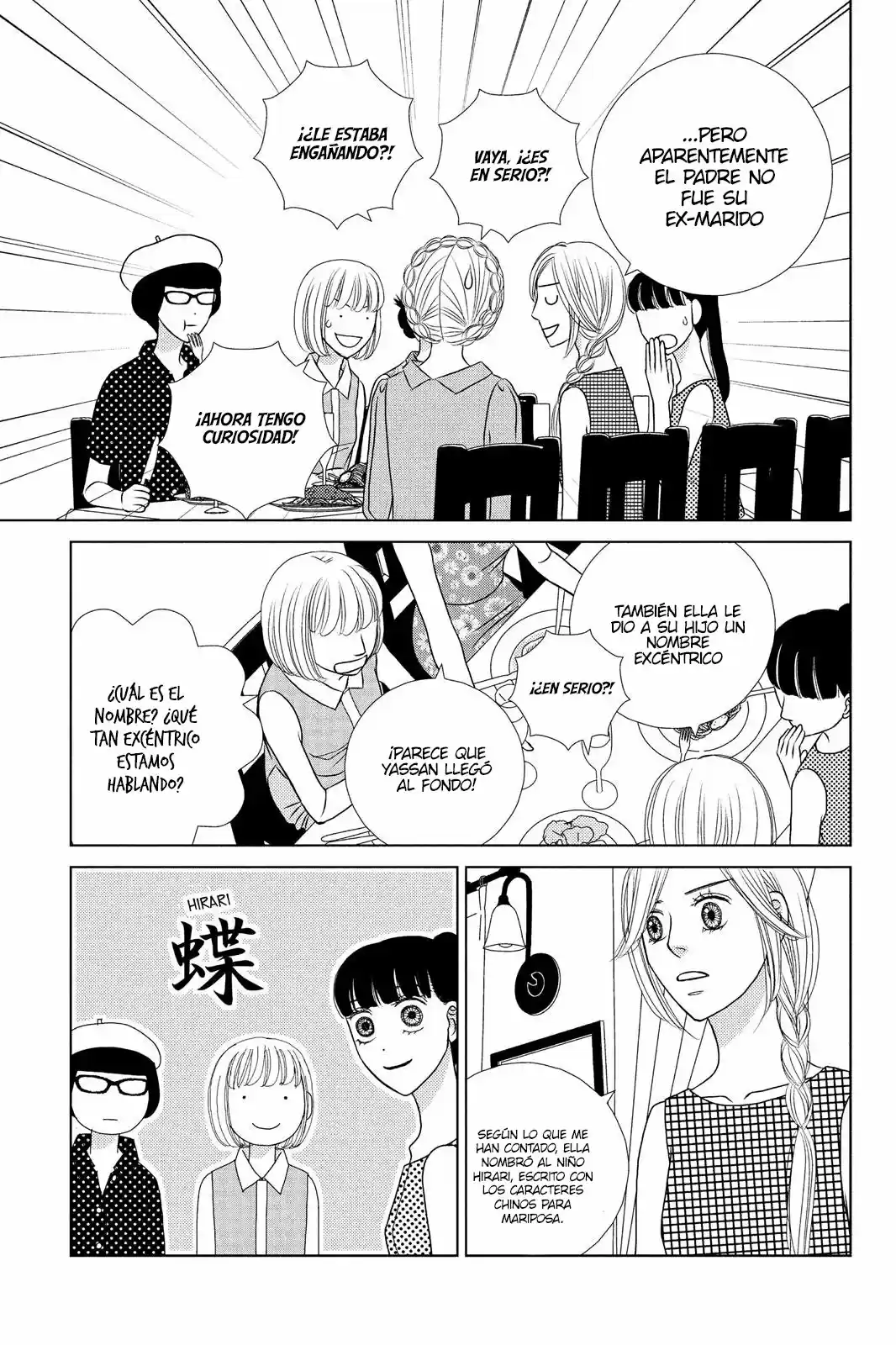 Nigeru Wa Haji Da Ga Yaku Ni Tatsu - Capítulo 12 - Página 7 - LectorTMOo